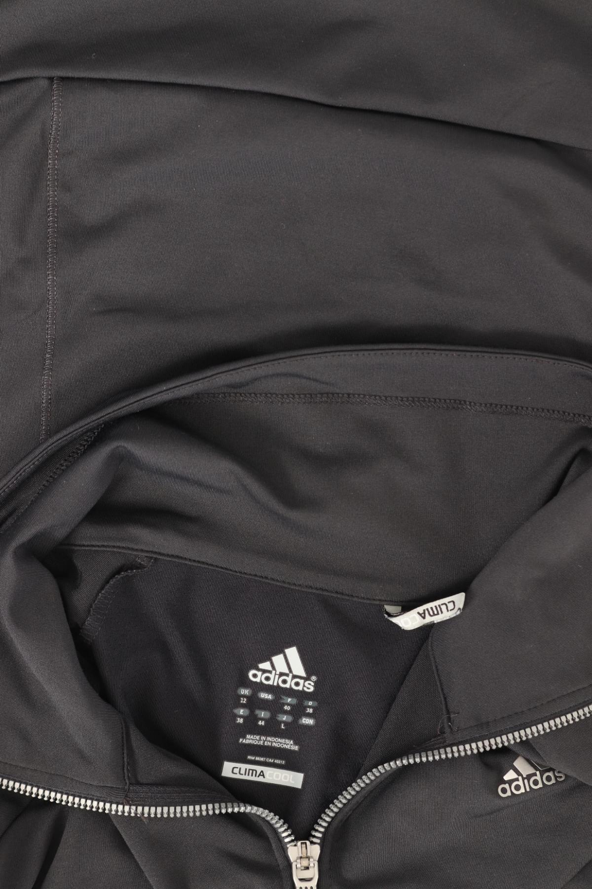 Спортно горнище ADIDAS3