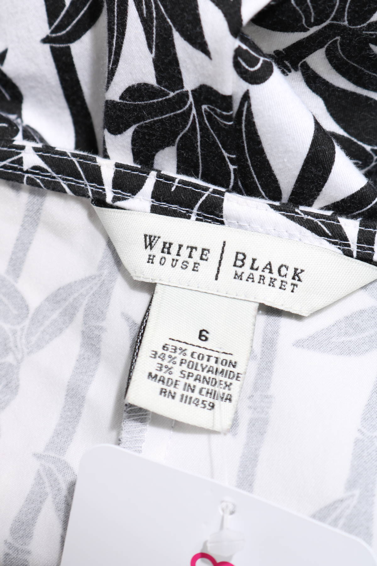 Пола-панталон WHITE HOUSE / BLACK MARKET3