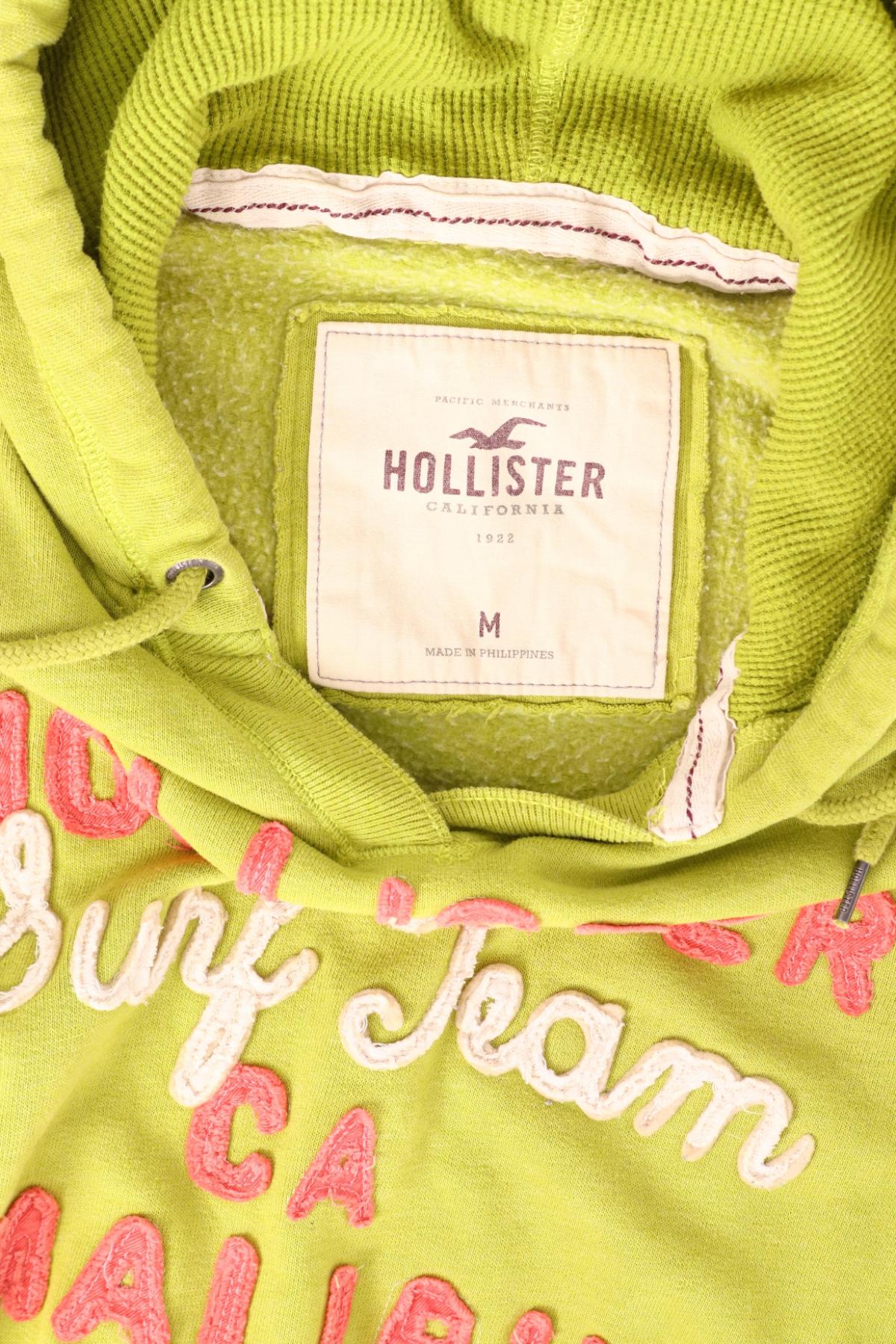 Суитшърт HOLLISTER3