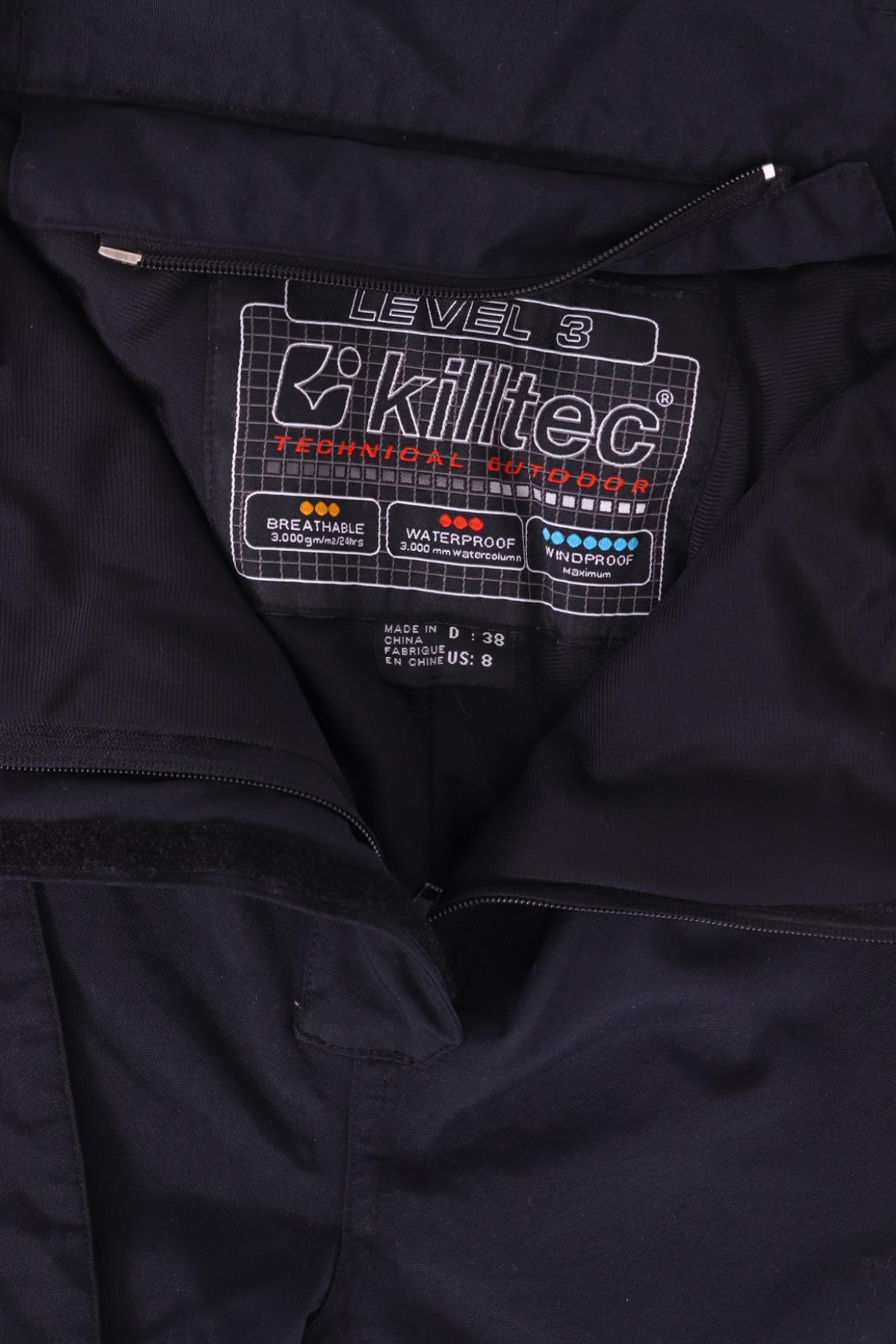 Панталон за зимни спортове KILLTEC3