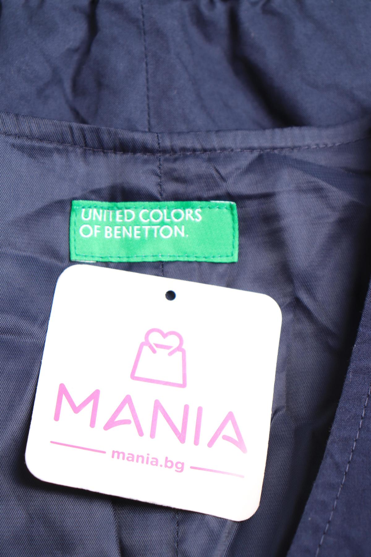 Детски елек UNITED COLORS OF BENETTON3