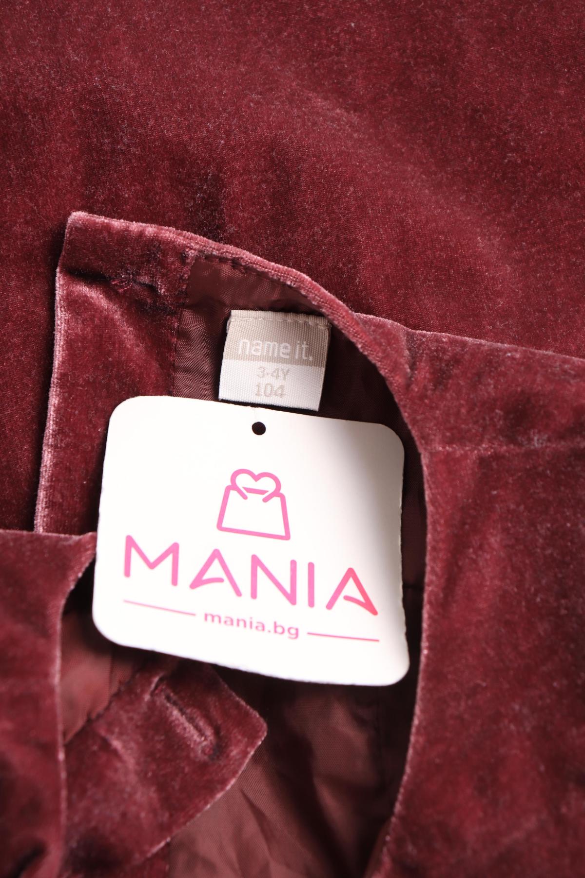 Детска рокля NAME IT3