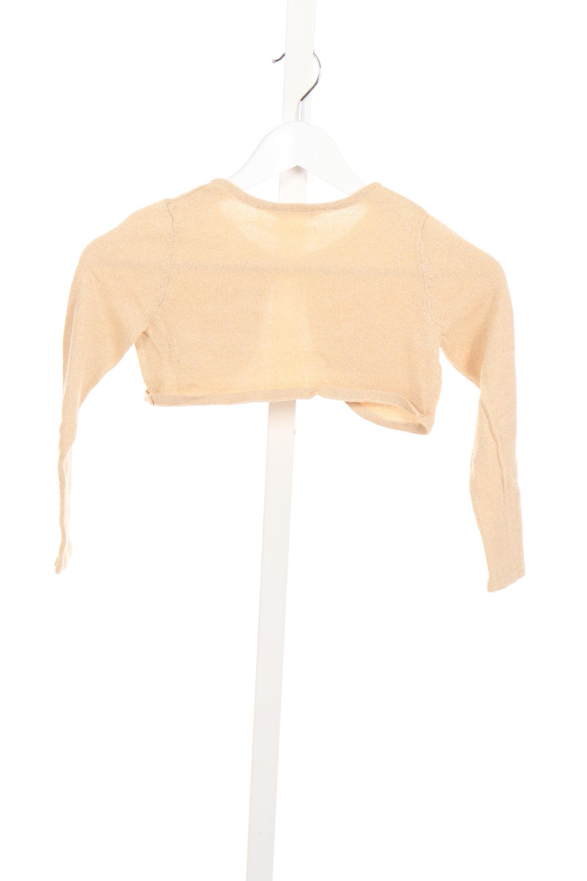 Детска жилетка H&M2