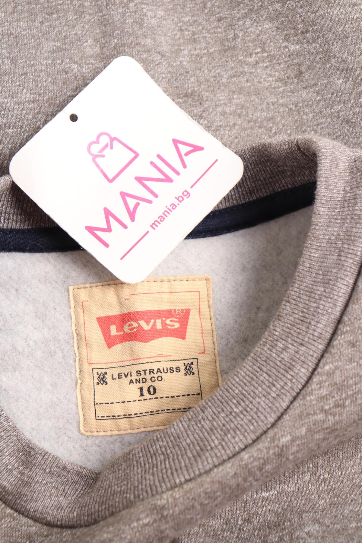 Детска спортна блуза LEVI'S3