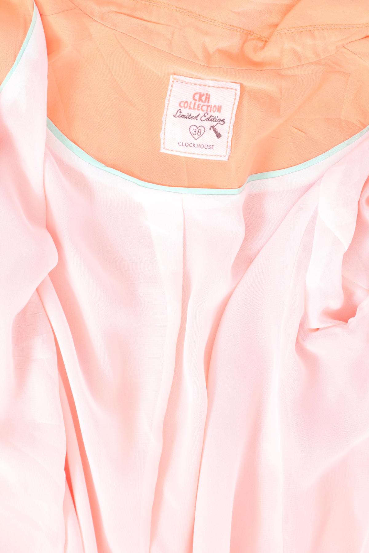 Сако CLOCKHOUSE3