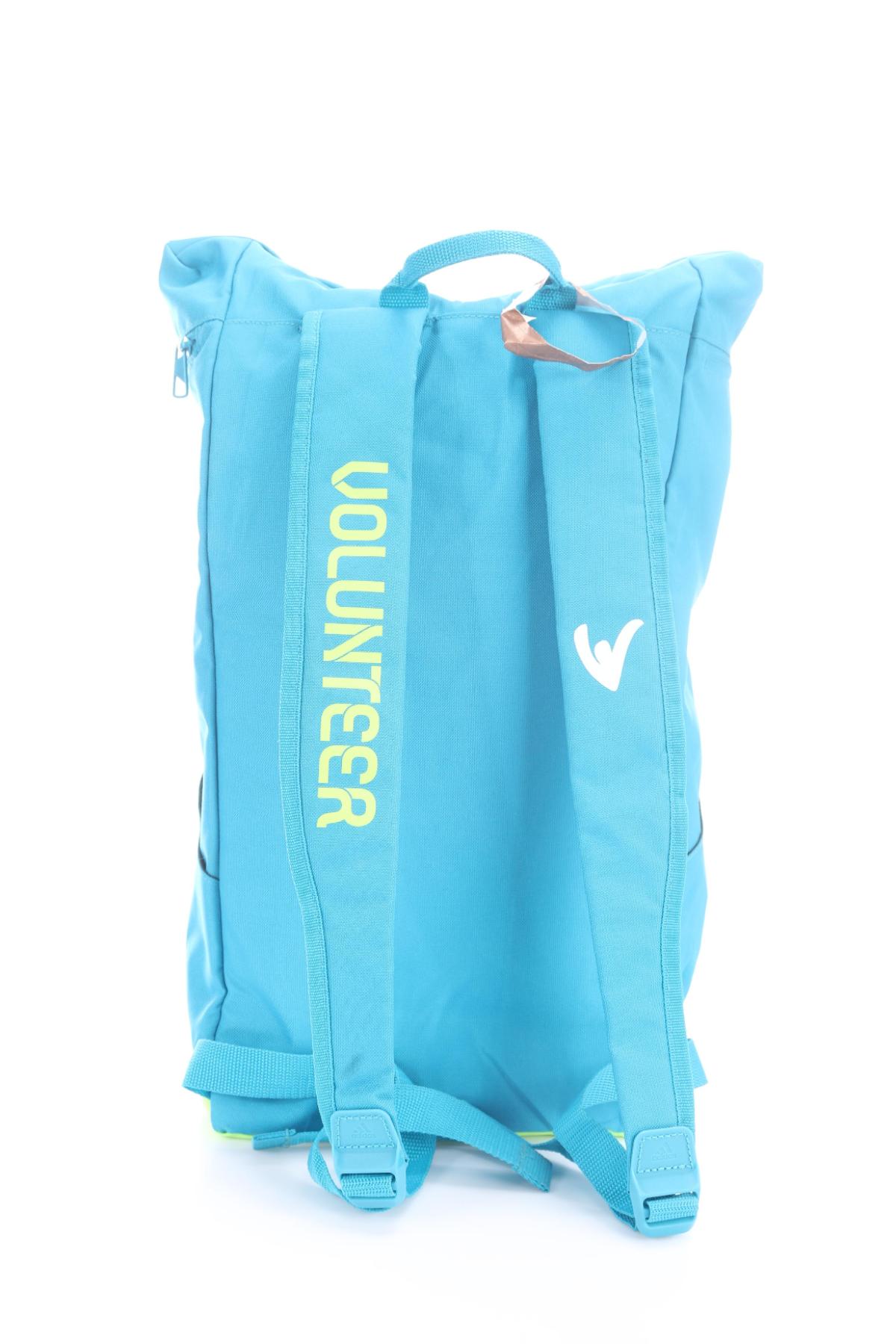 Спортна раница ADIDAS2