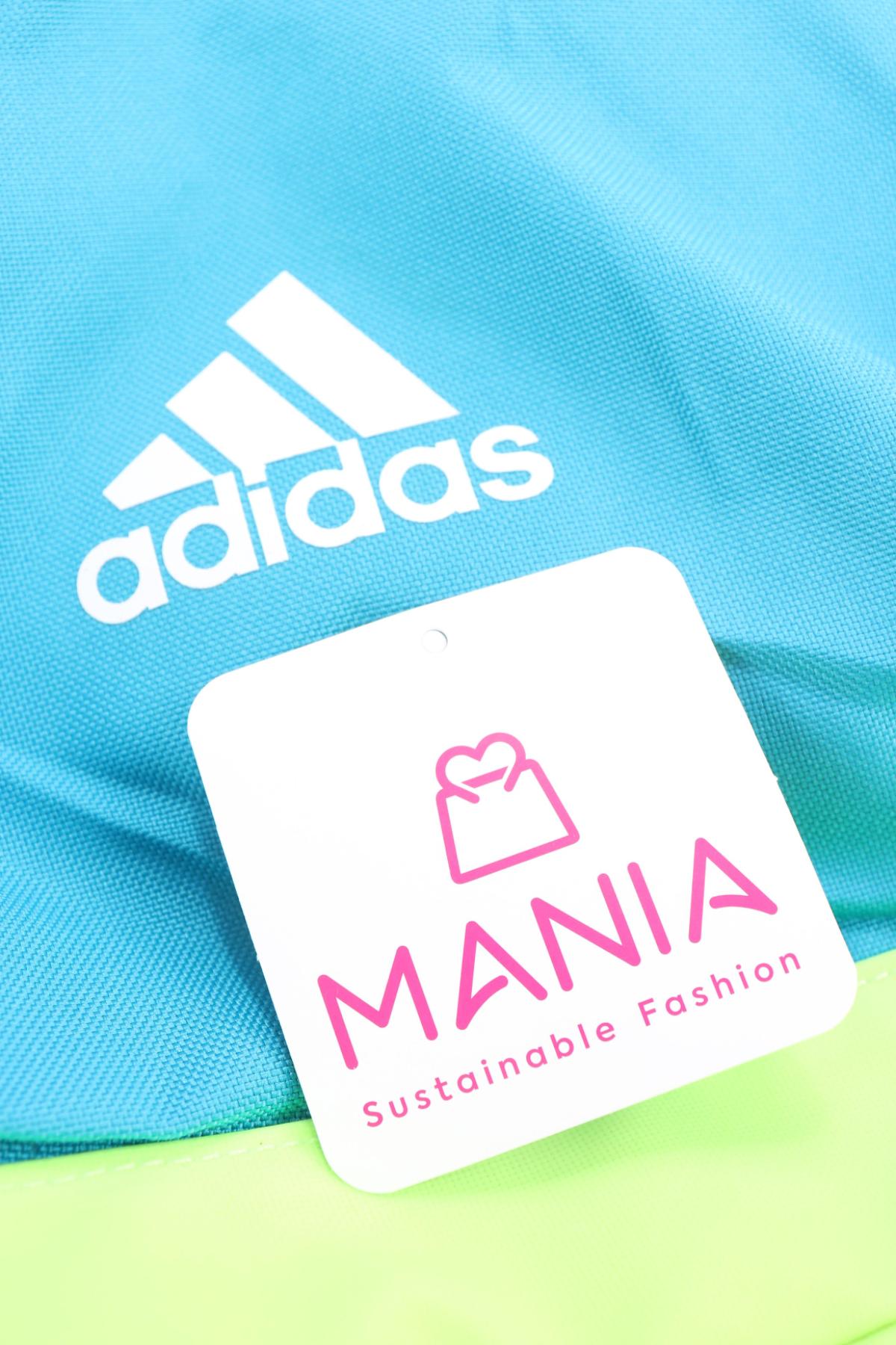 Спортна раница ADIDAS4