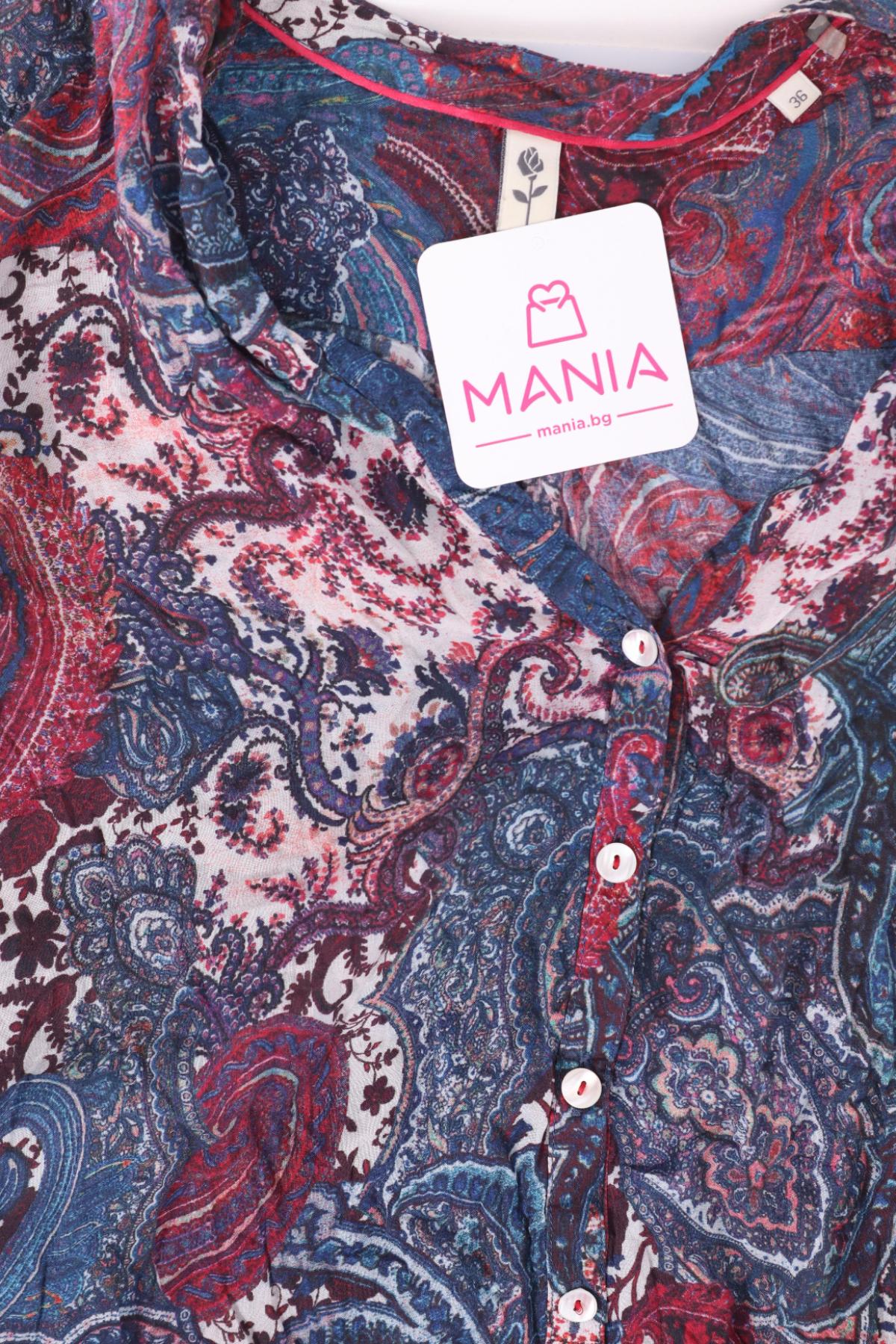 Блуза SEIDENSTICKER3