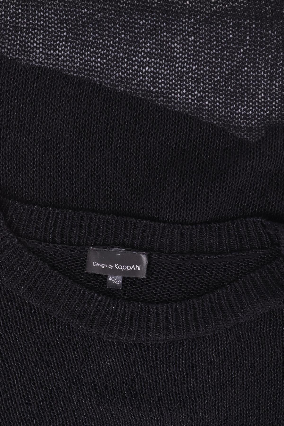 Пуловер DESIGN BY KAPPAHI3