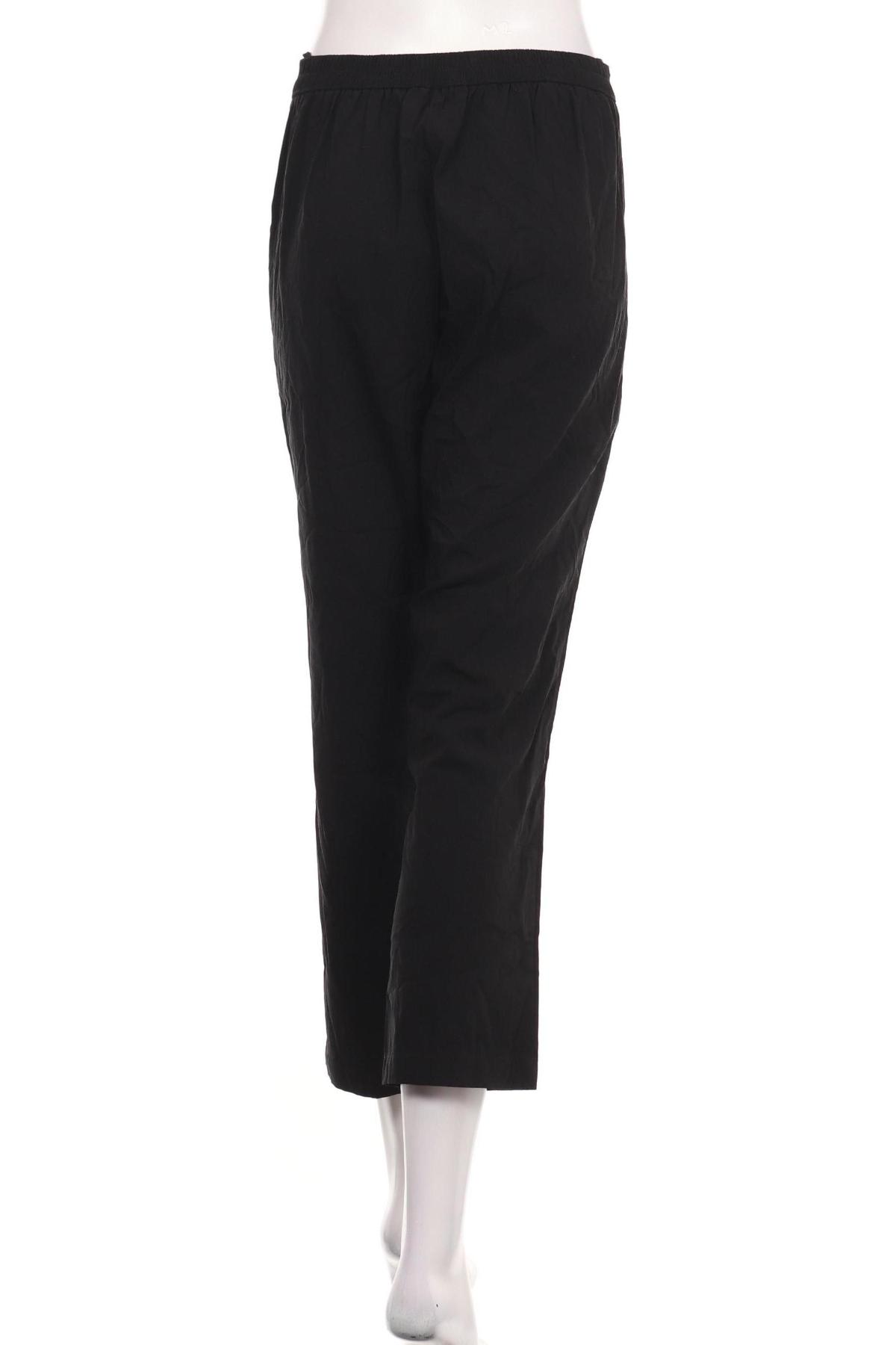 Панталон NO NAME2