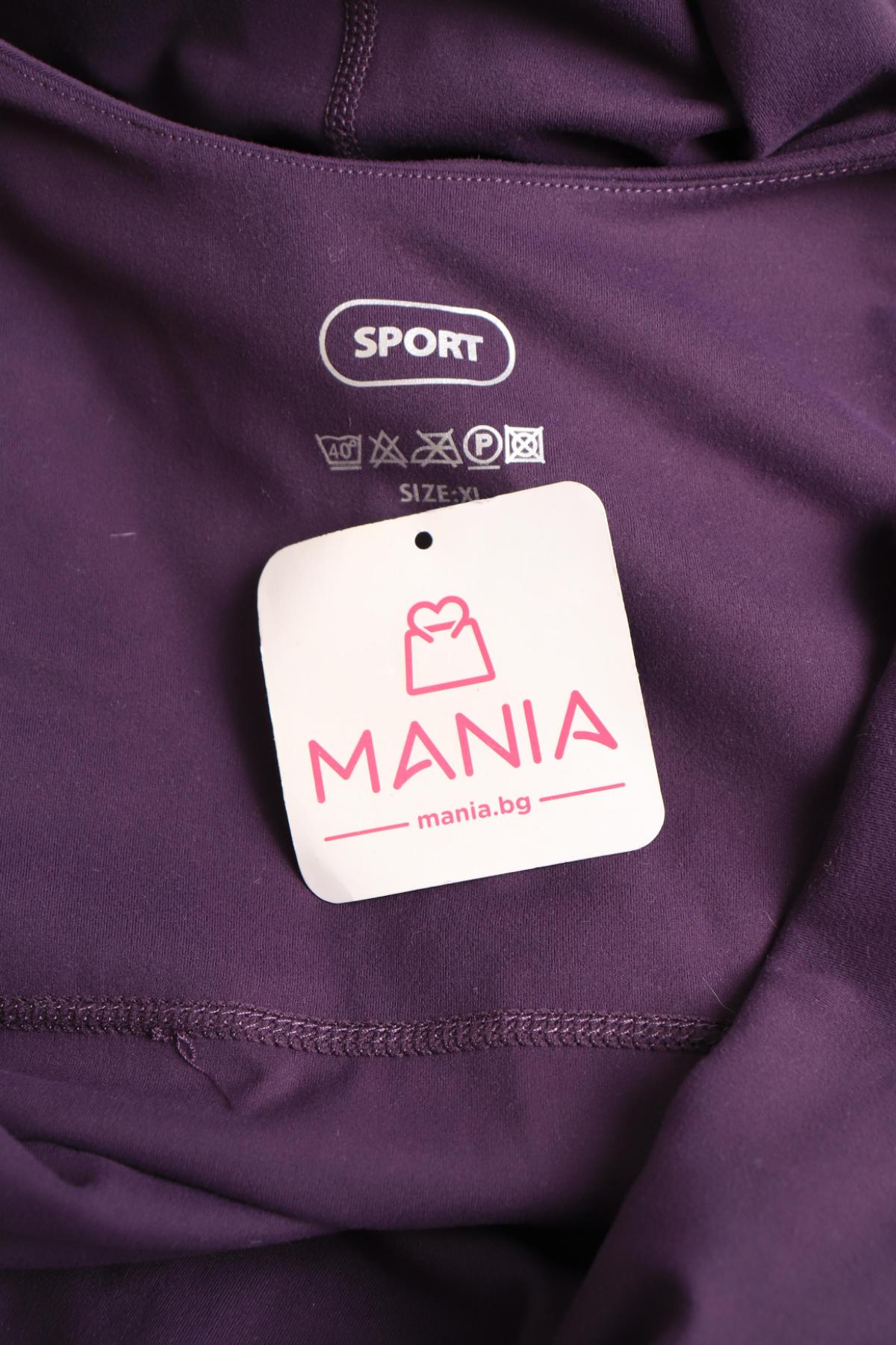 Гащеризон SPORT3