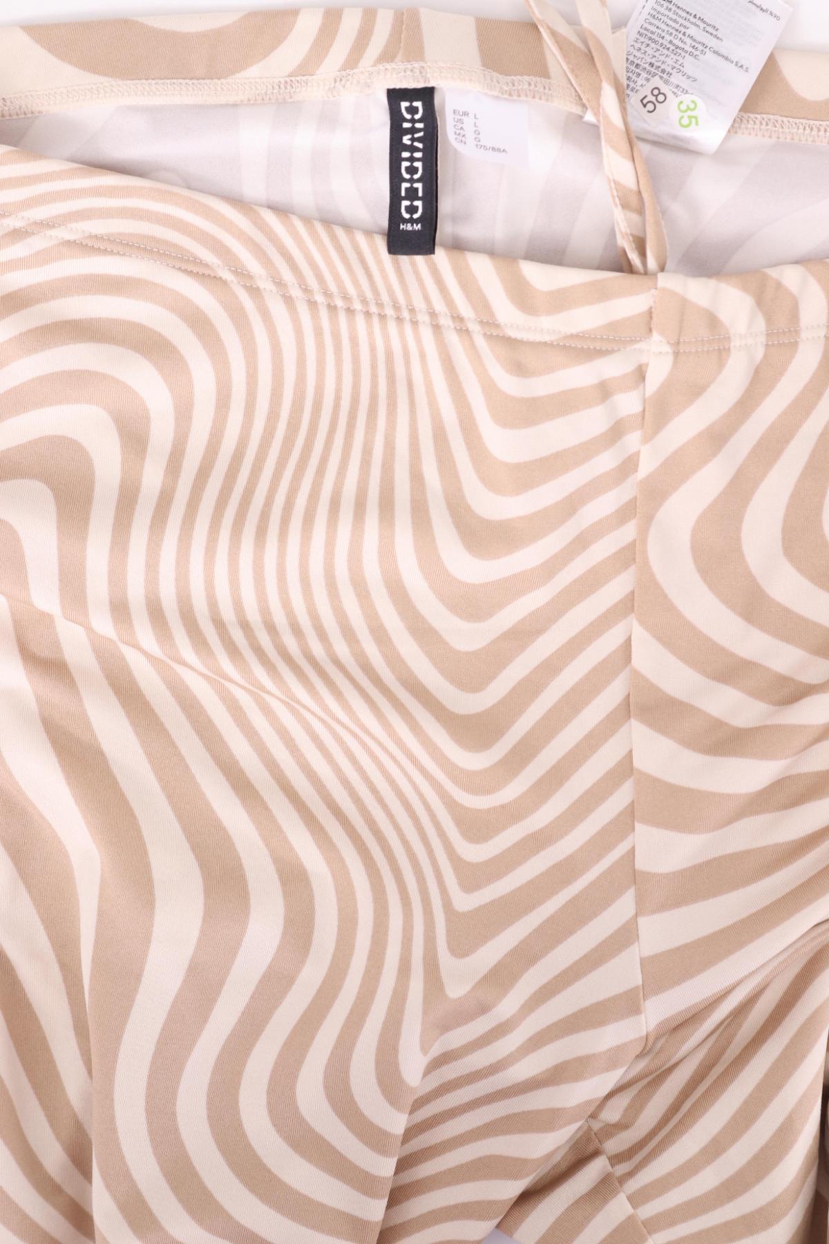 Панталон H&M DIVIDED3