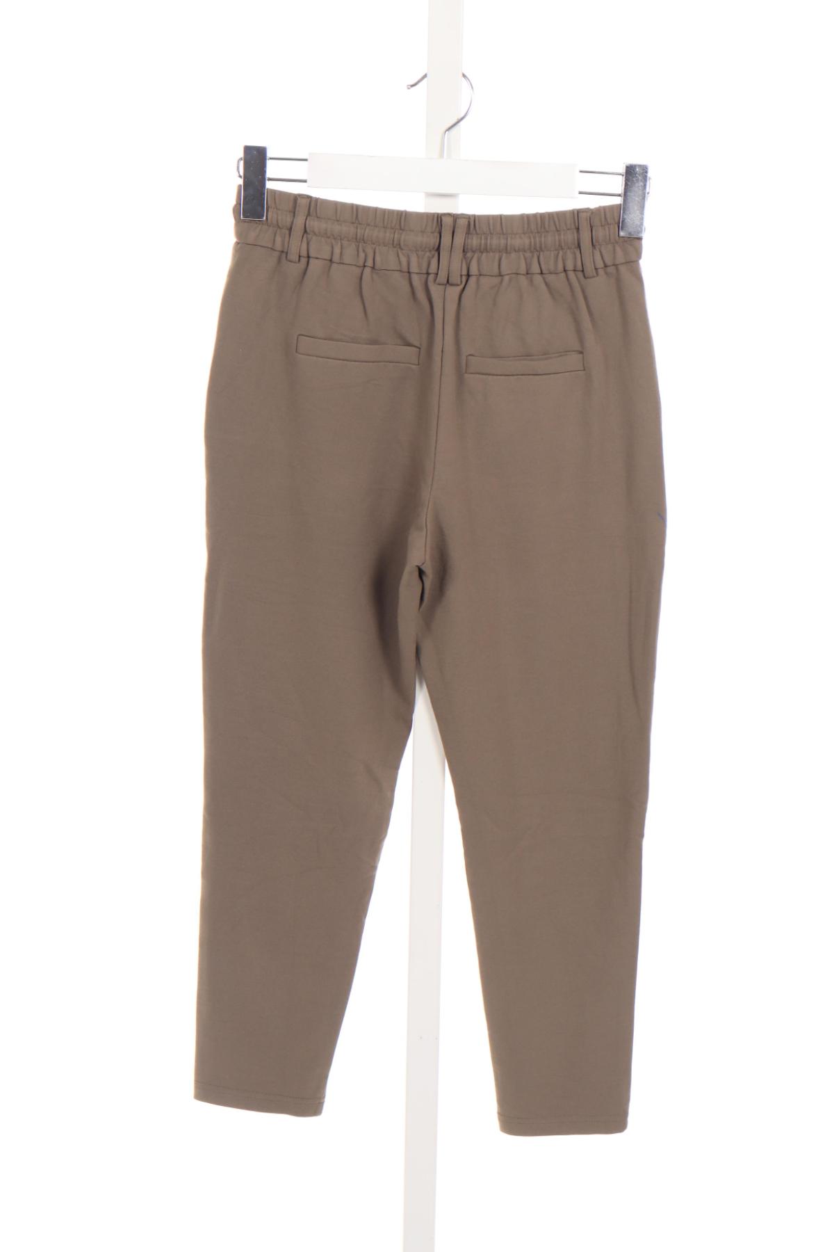 Спортно долнище ONLY2