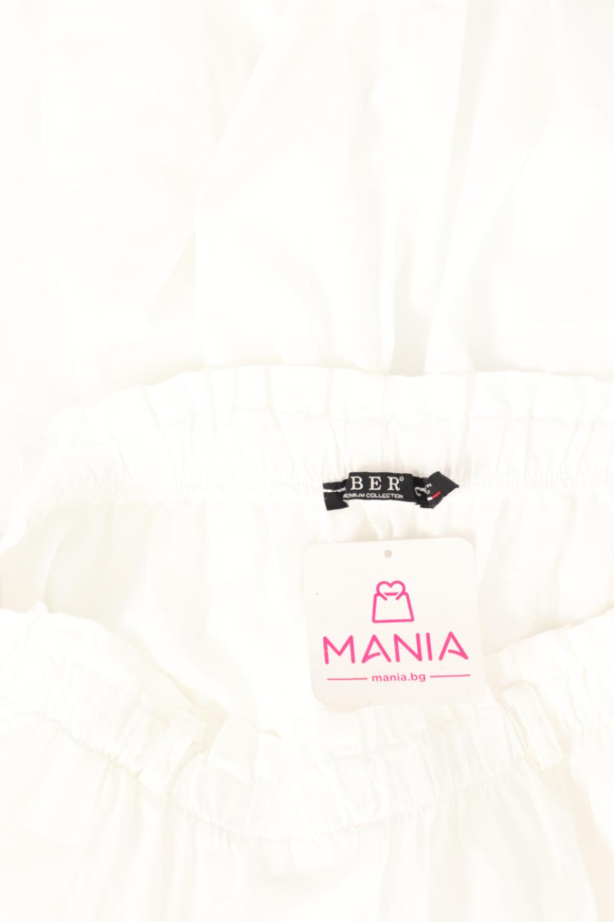 Панталон NO NAME3