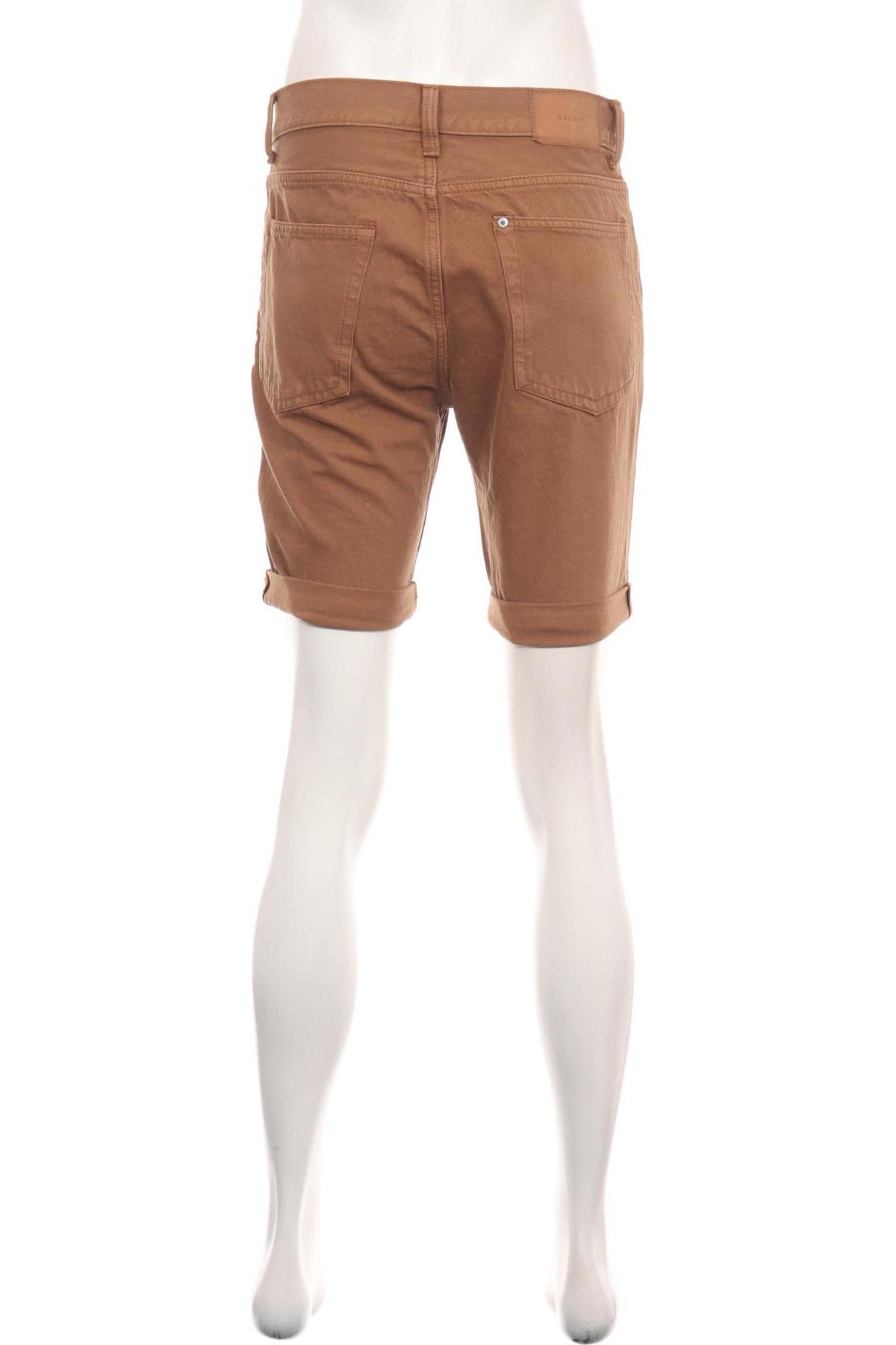 Къси дънки &DENIM BY H&M2