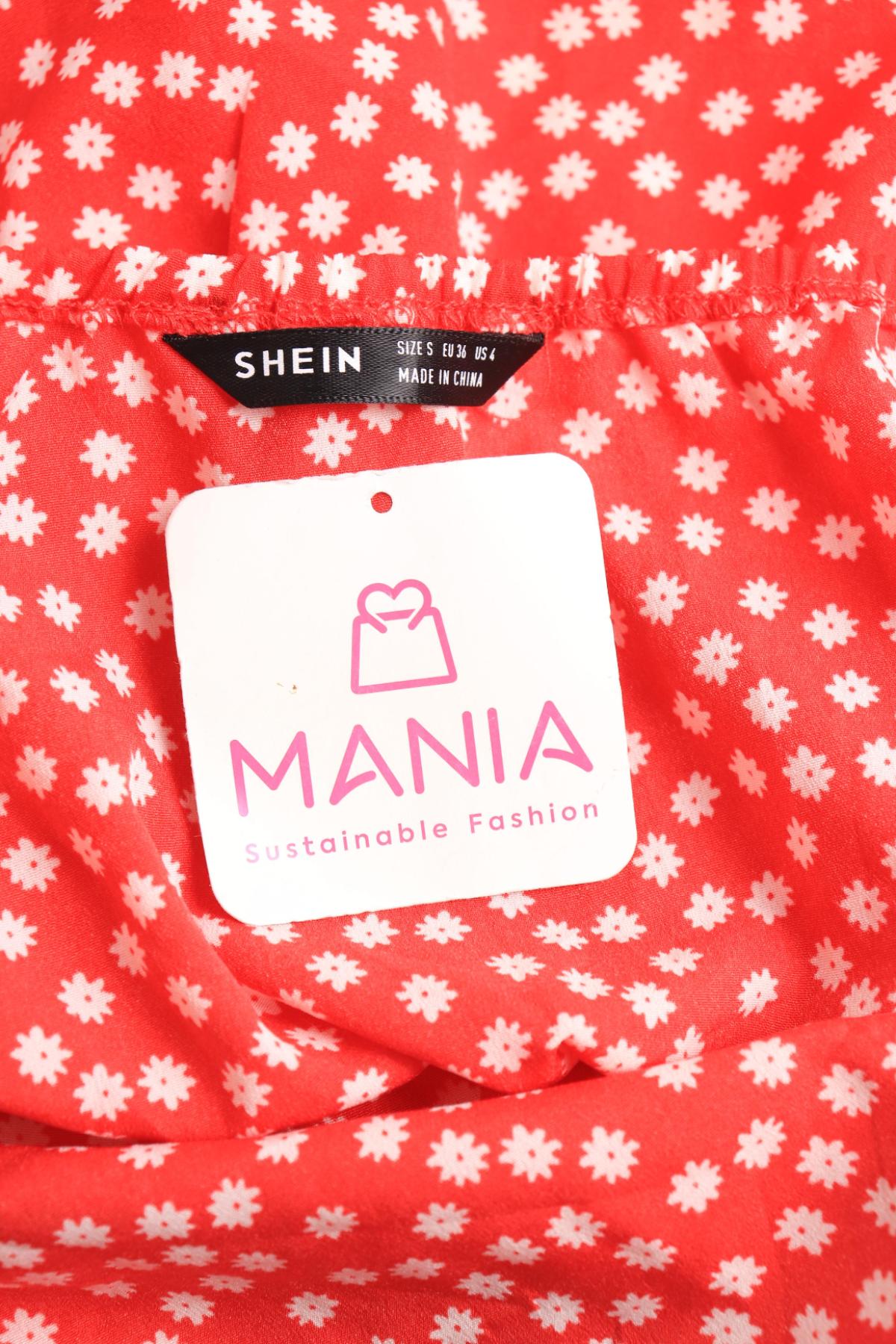 Гащеризон SHEIN3