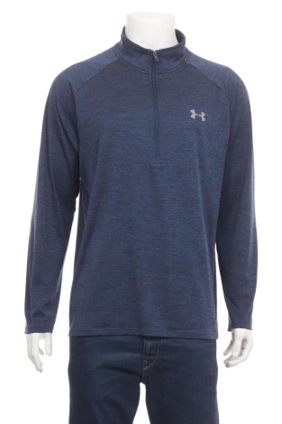 Polar UNDER ARMOUR