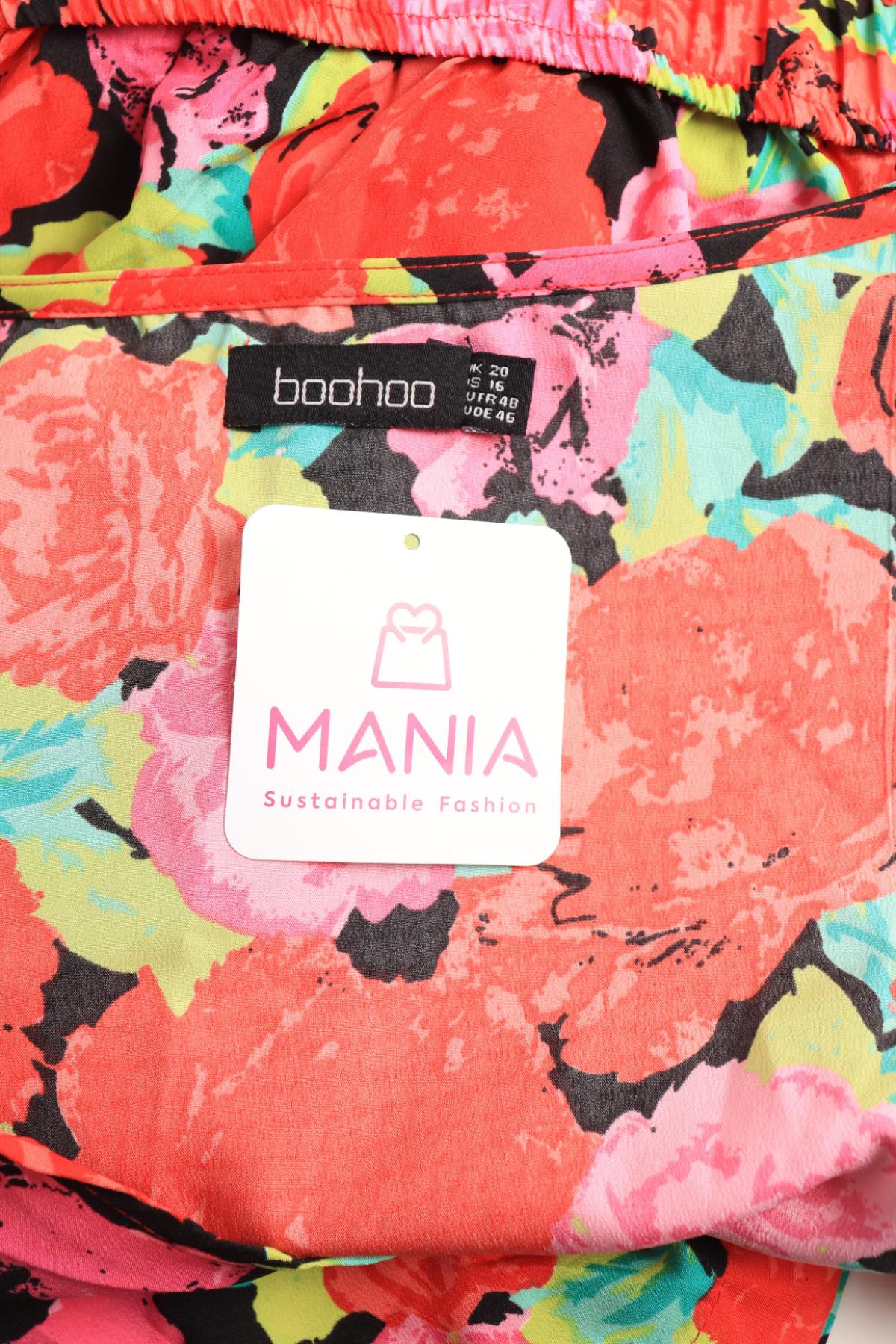 Гащеризон BOOHOO3