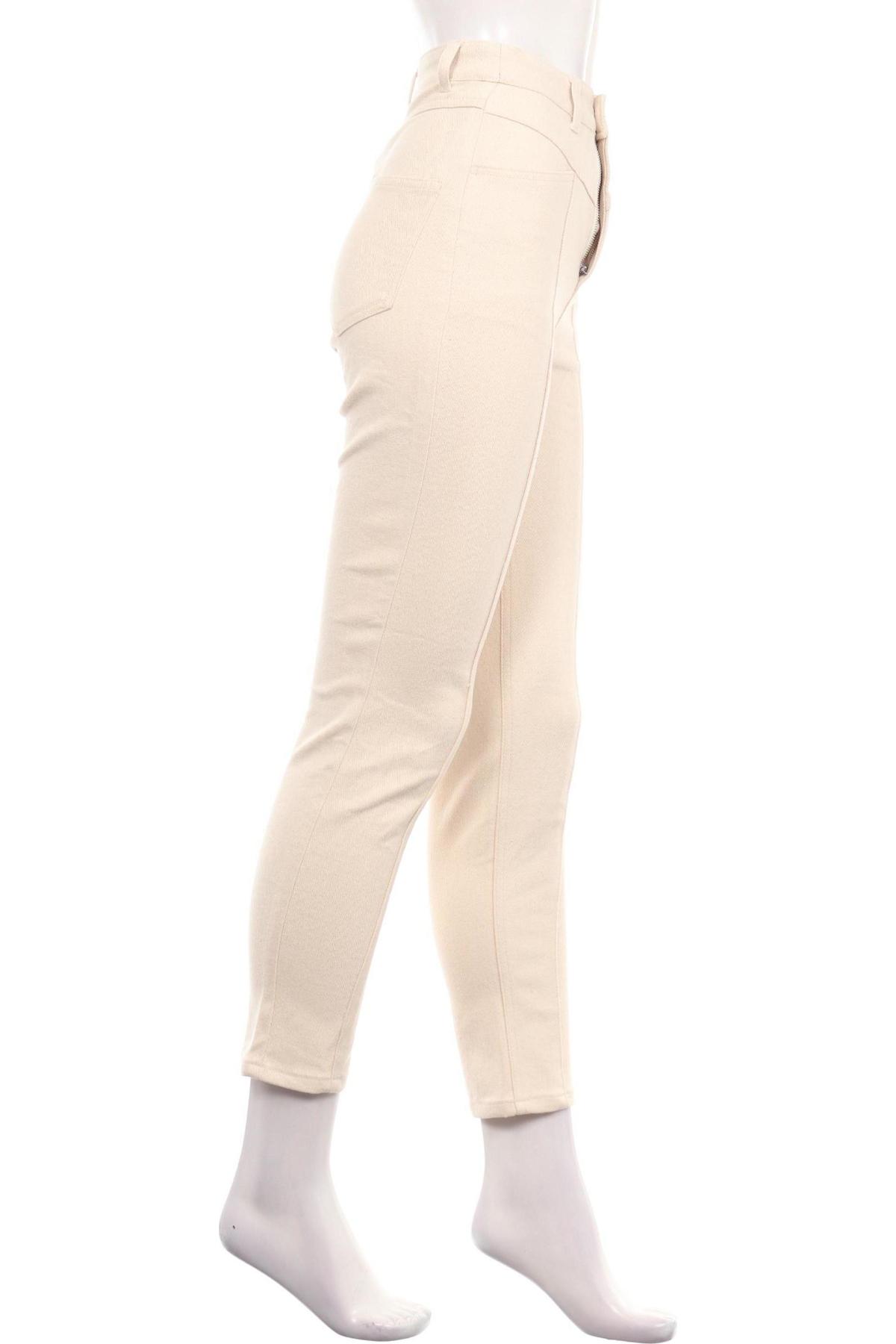 Панталон RESERVED3