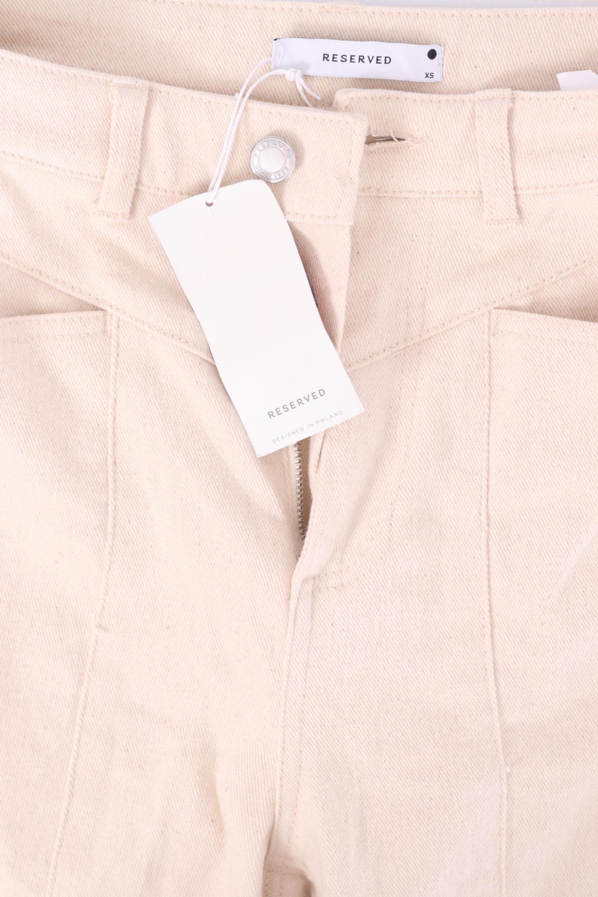 Панталон RESERVED4