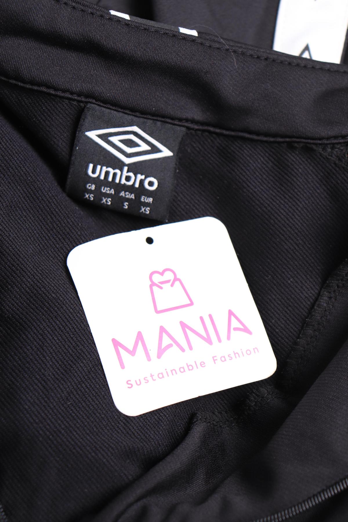 Спортна блуза UMBRO3