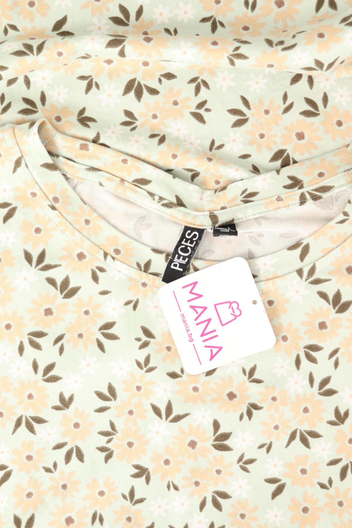 Ежедневна рокля PIECES3