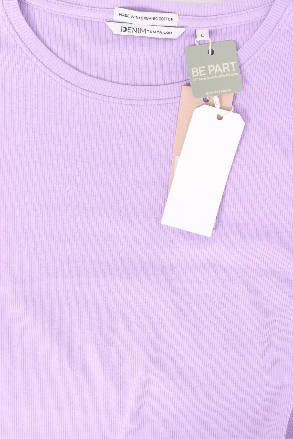 Тениска TOM TAILOR3