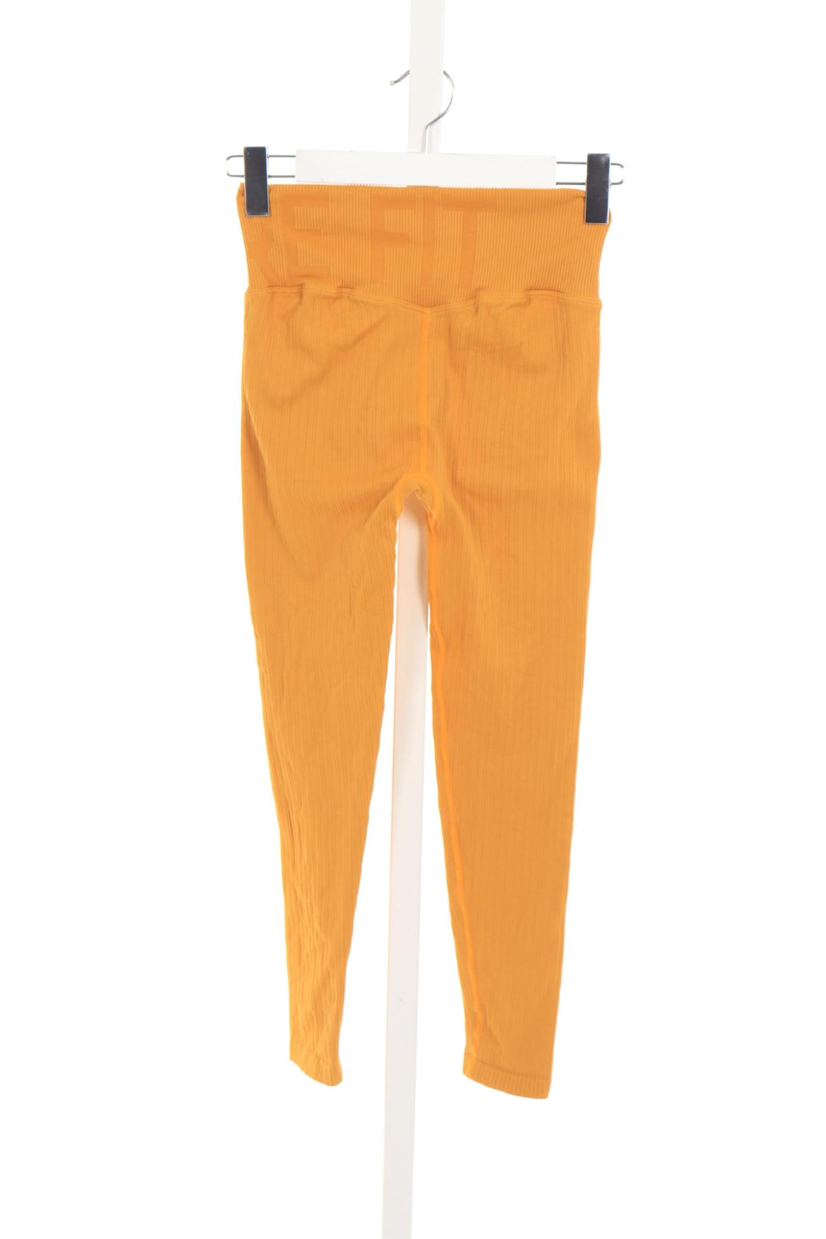 Спортен клин WE ARE FIT2