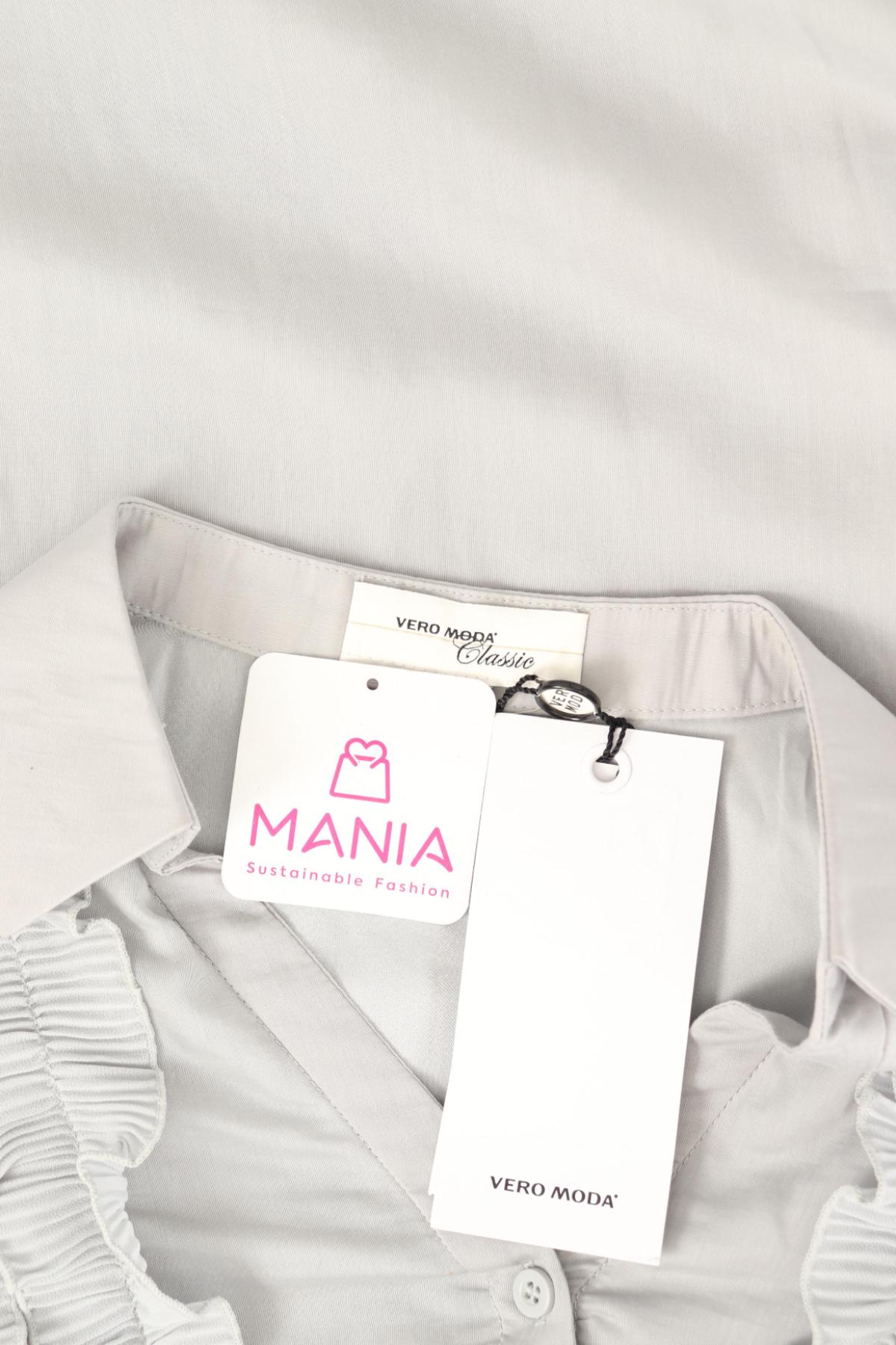 Ежедневна рокля VERO MODA3