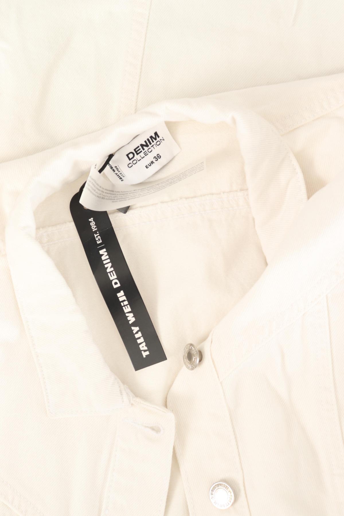 Ежедневна рокля TALLY WEIJL3