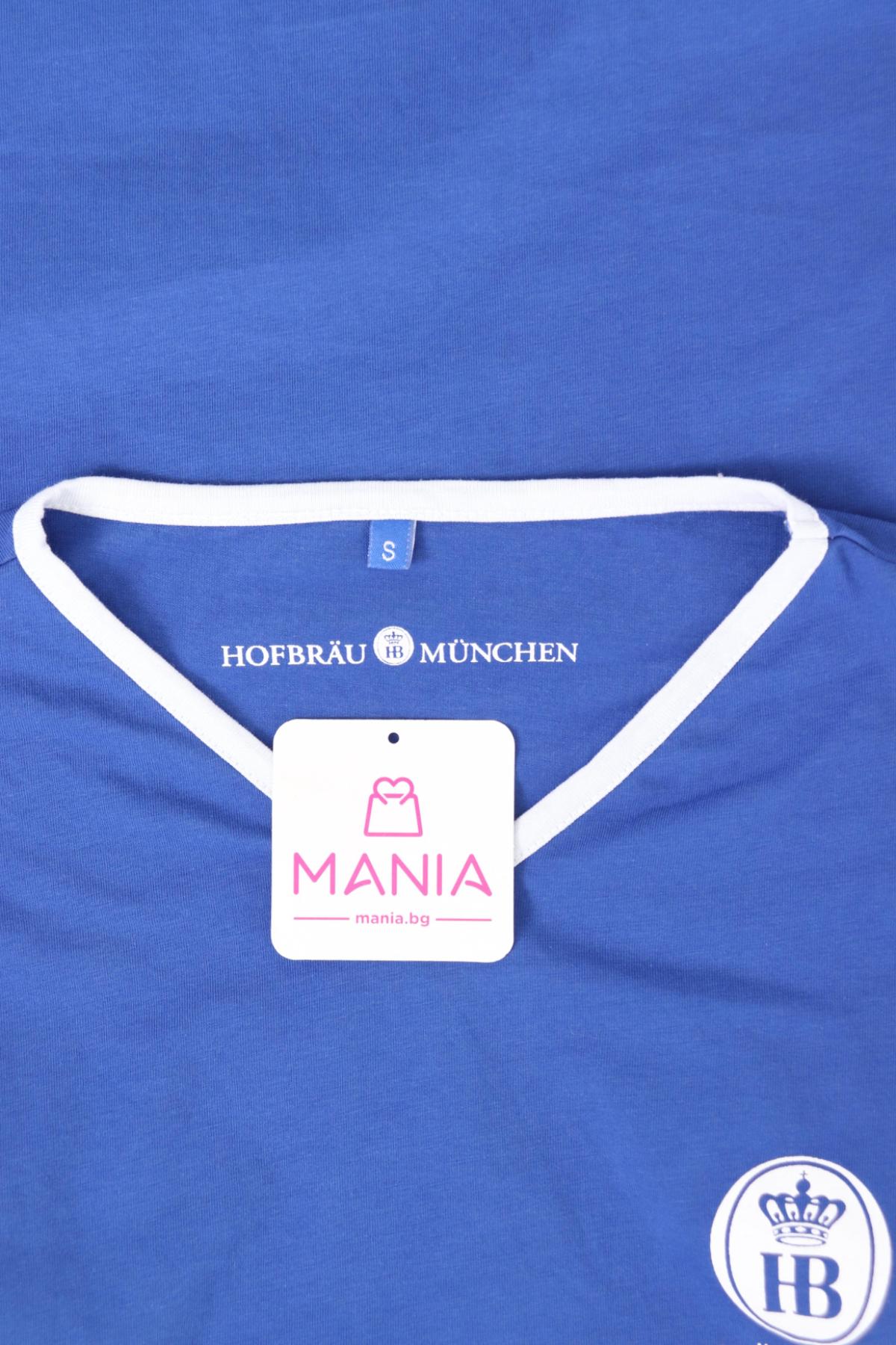 Тениска с щампа NO NAME3