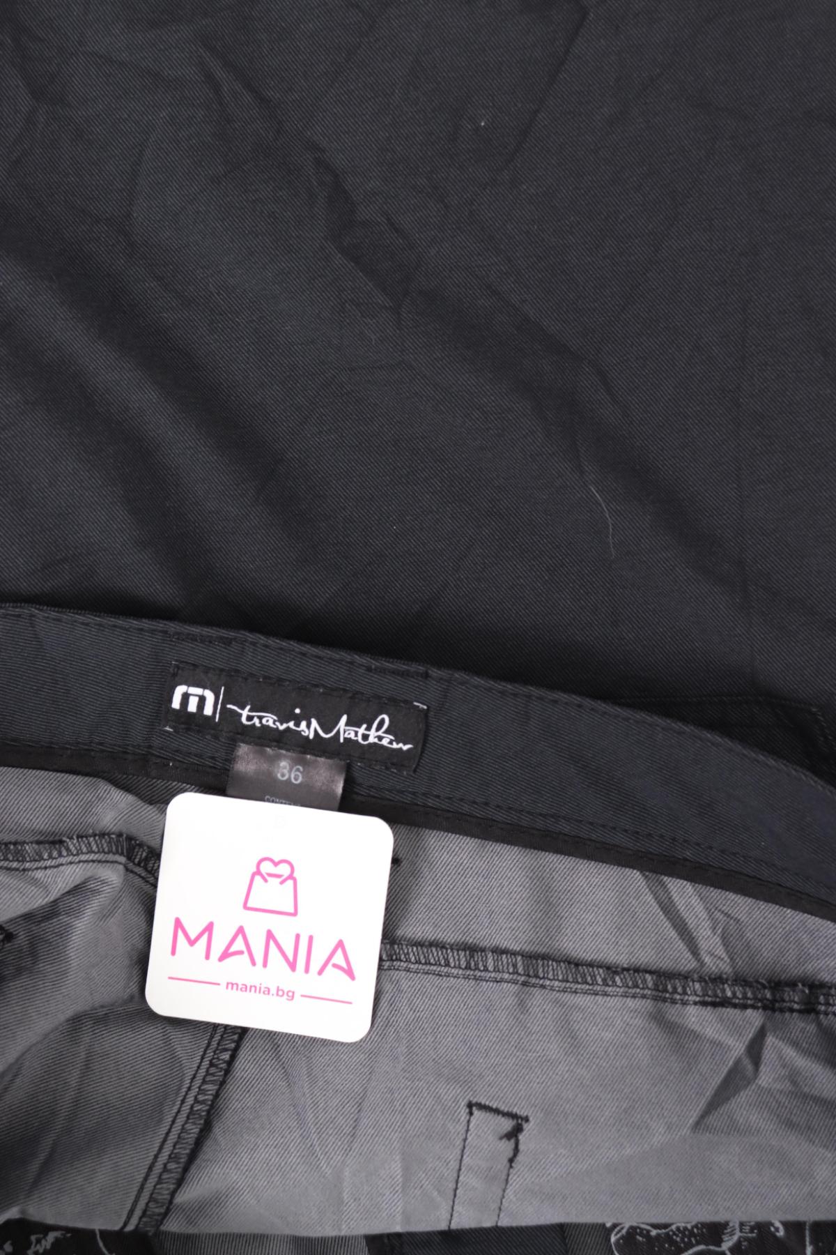 Къси панталони TRAVIS MATHEW3