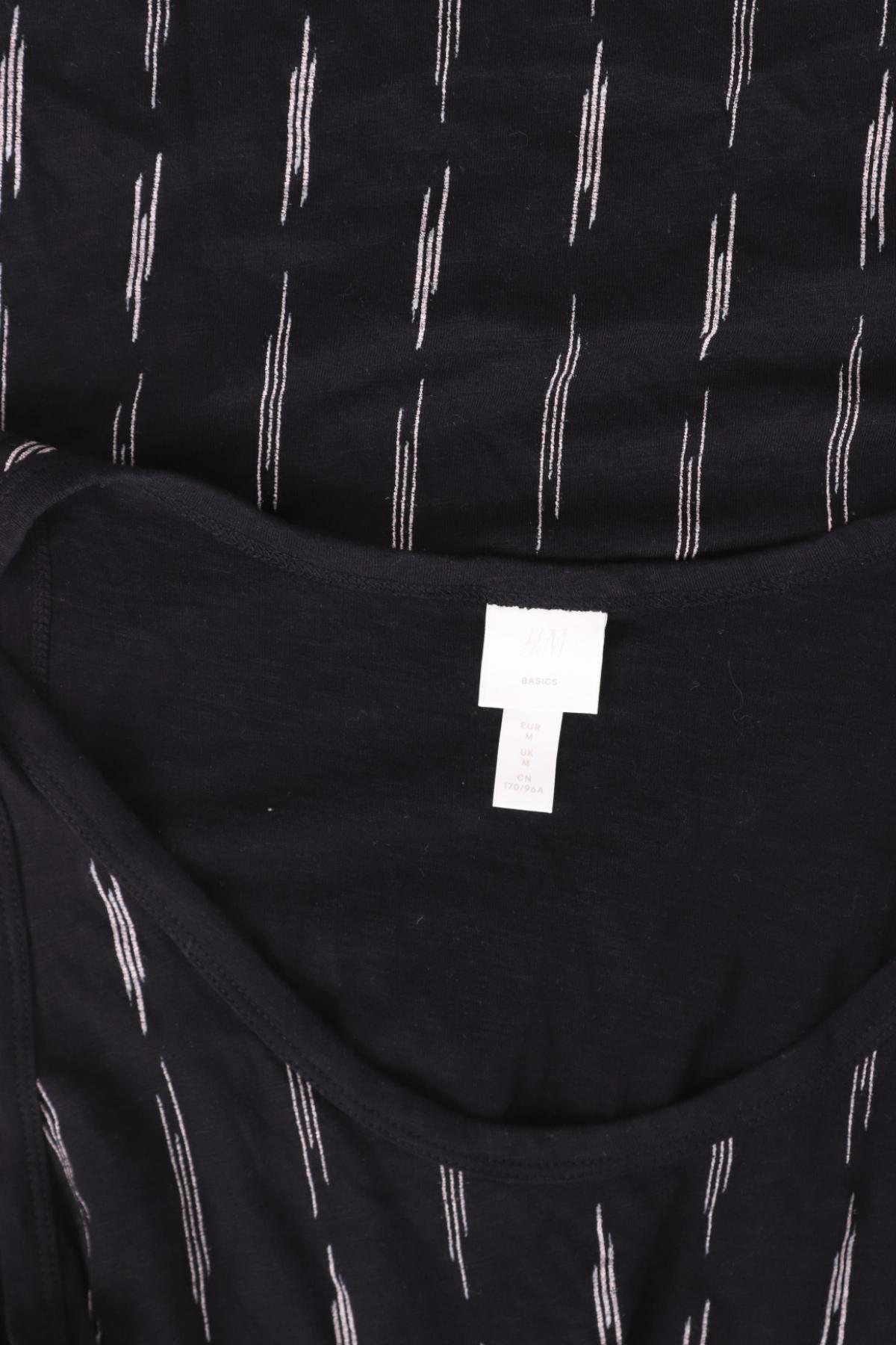 Ежедневна рокля H&M3