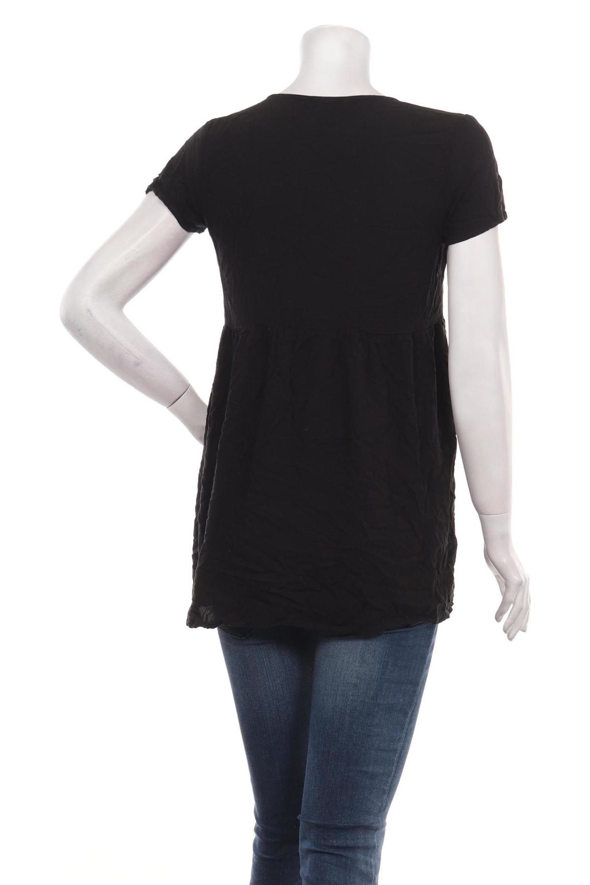 Риза FOREVER 212