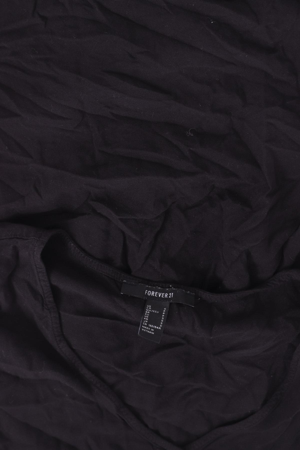 Риза FOREVER 213