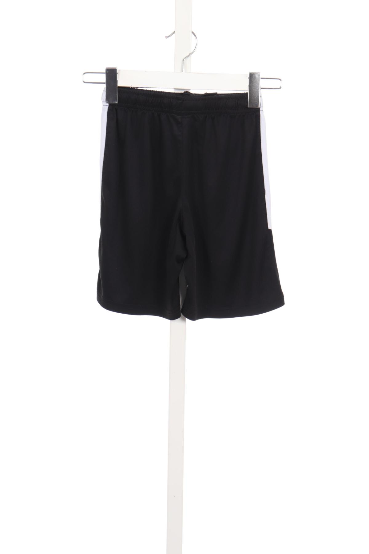 Детски къси панталони DUTCHY2