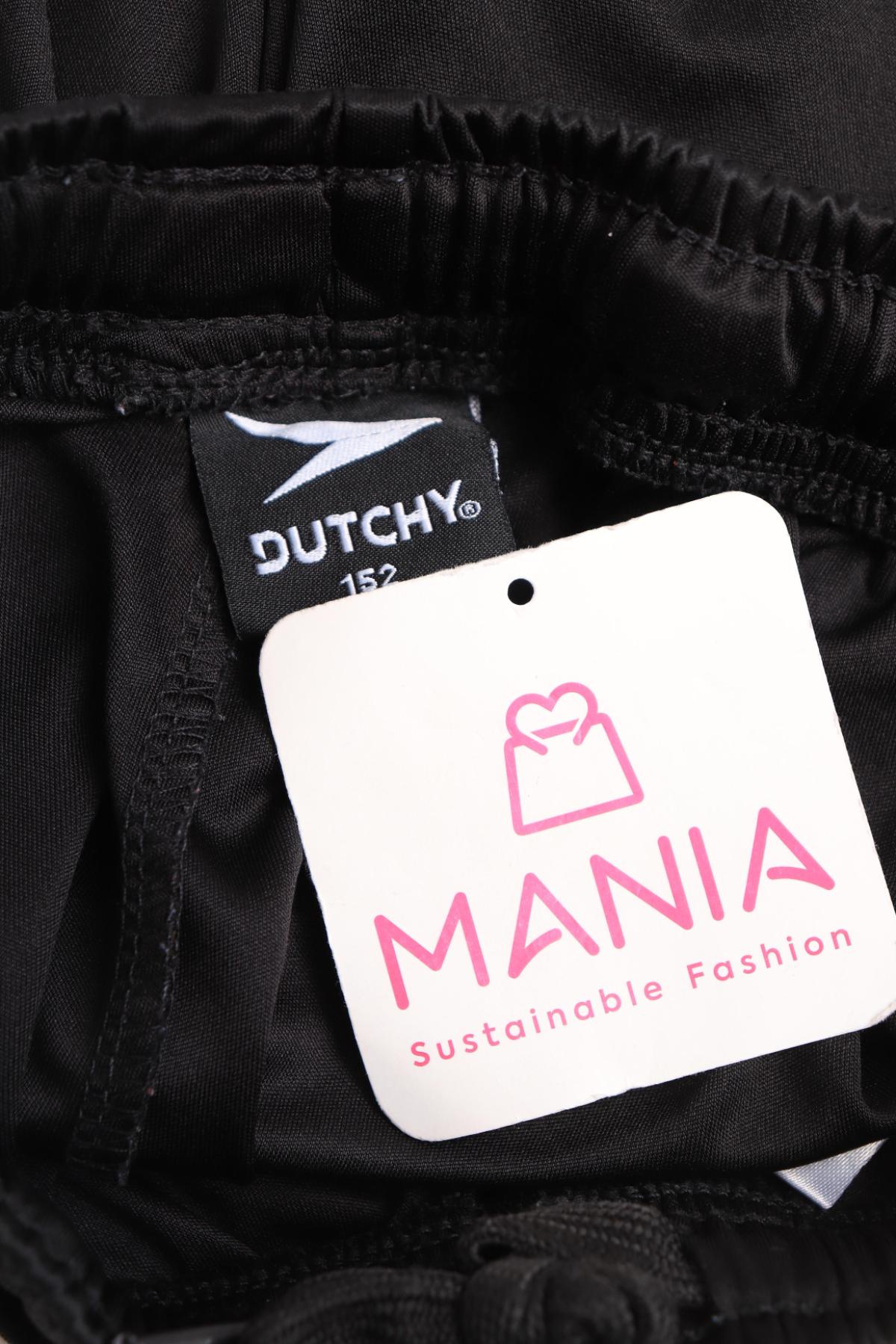 Детски къси панталони DUTCHY3