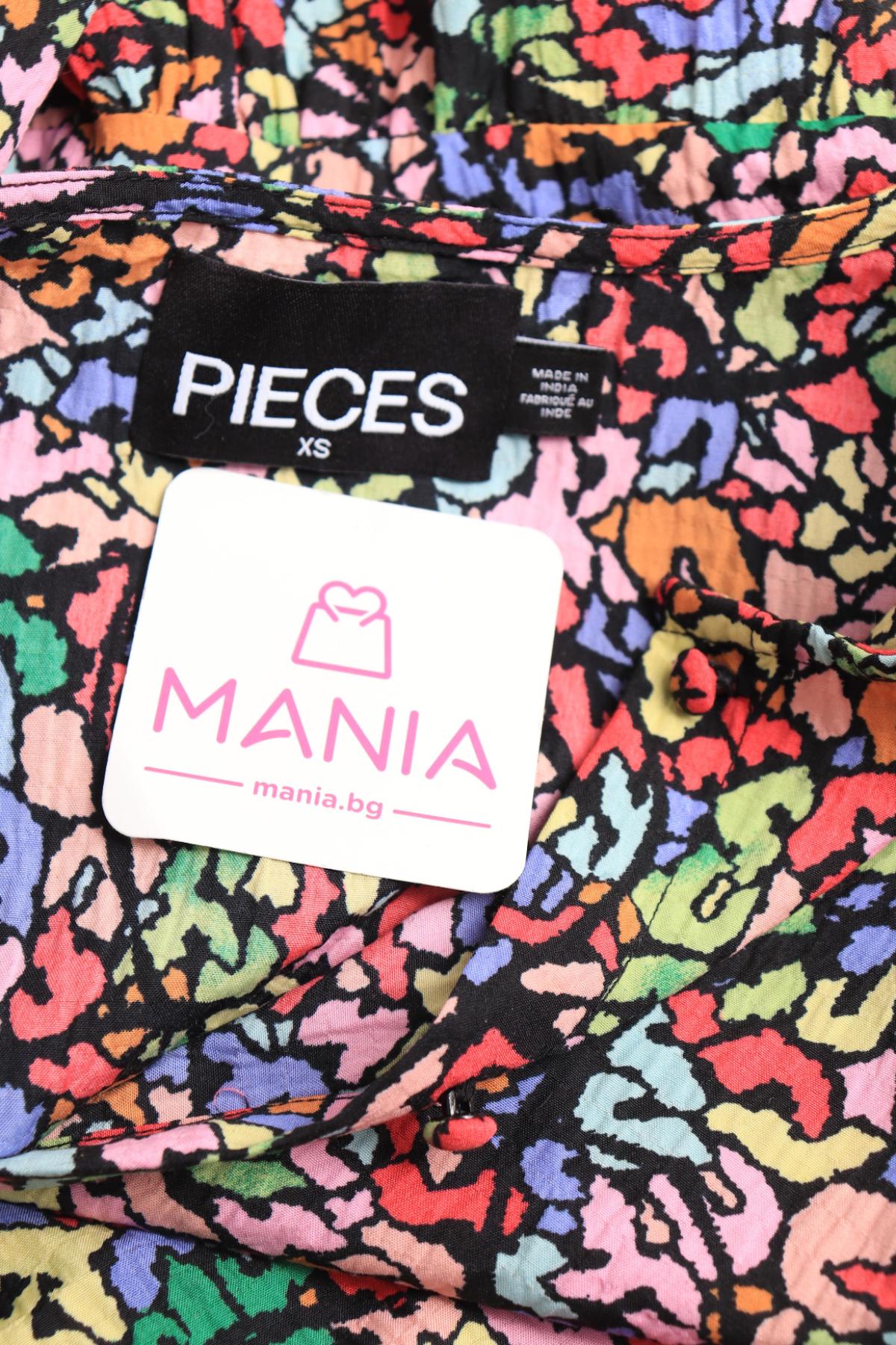 Ежедневна рокля PIECES3