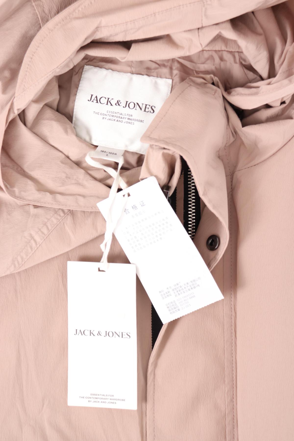 Пролетно/Есенно яке JACK & JONES4 - Mania Пролетно/Есенно яке JACK & JONES4