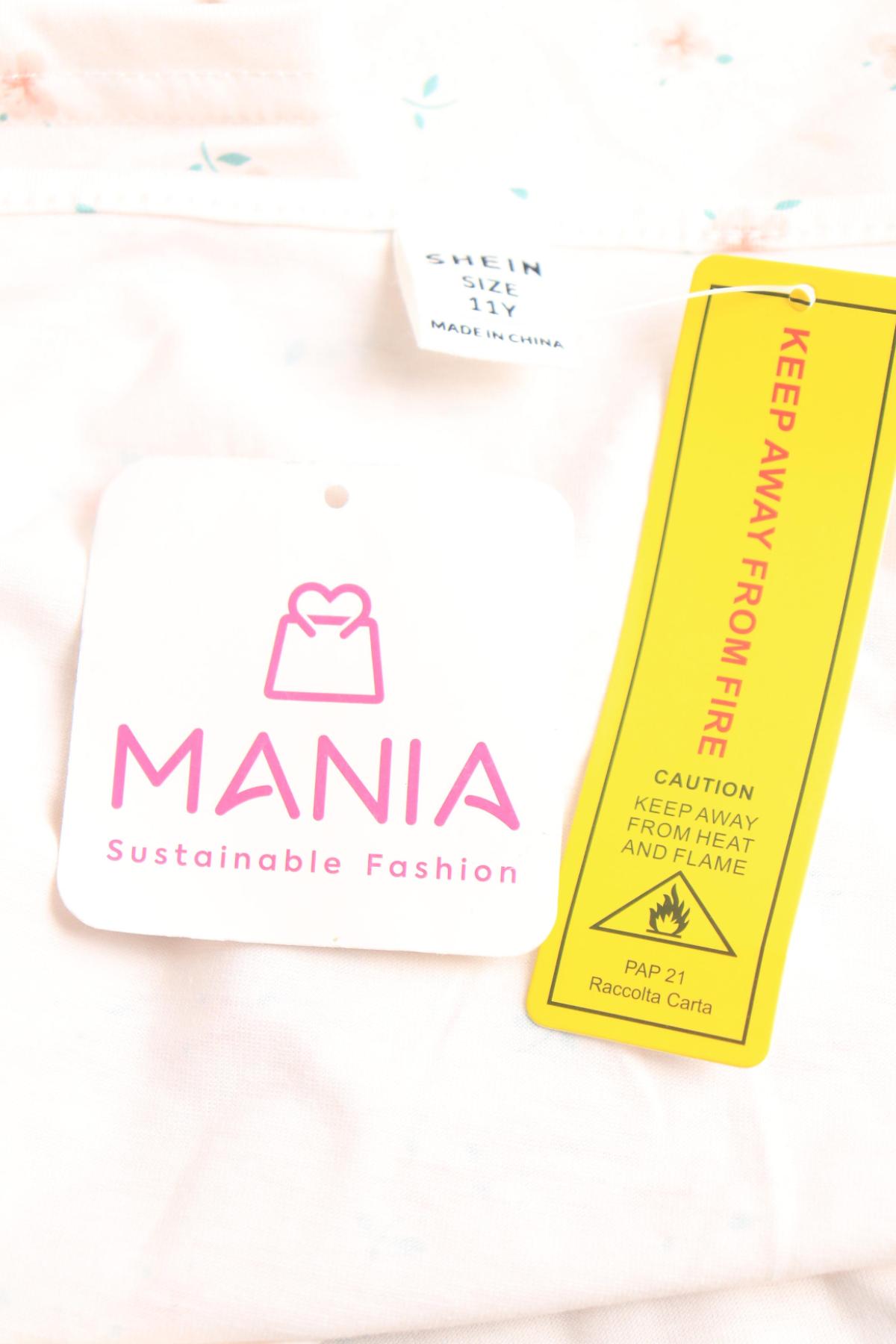 Детски костюм SHEIN3