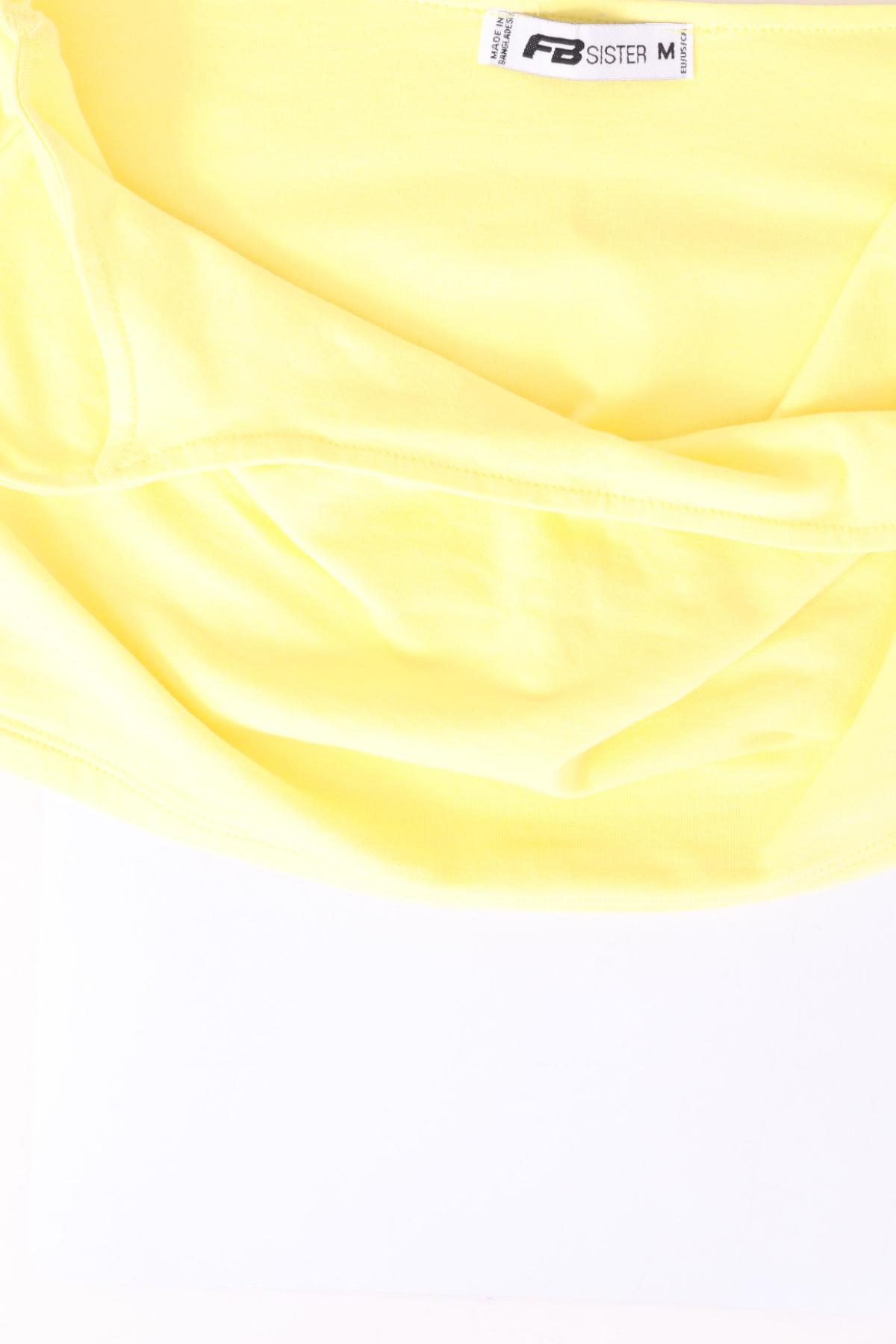 Потник FB SISTER3