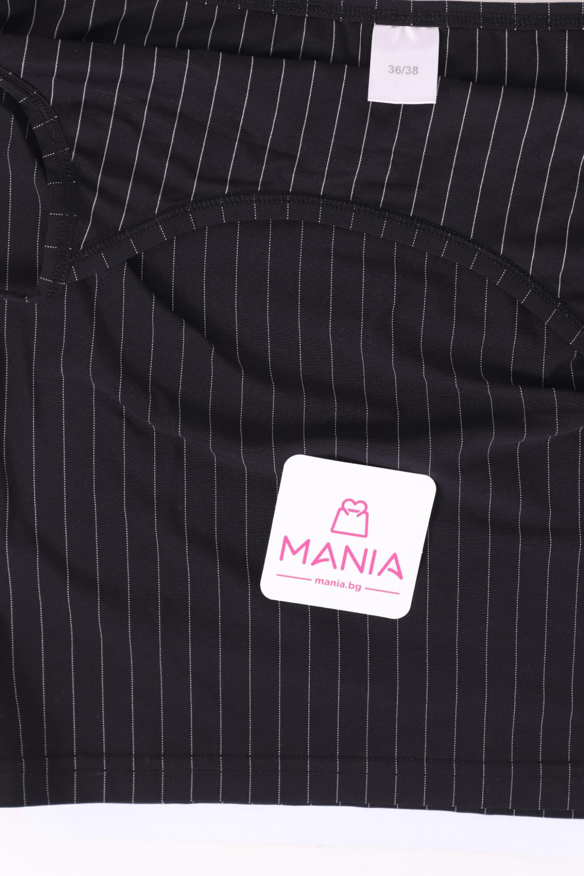 Потник NO NAME3