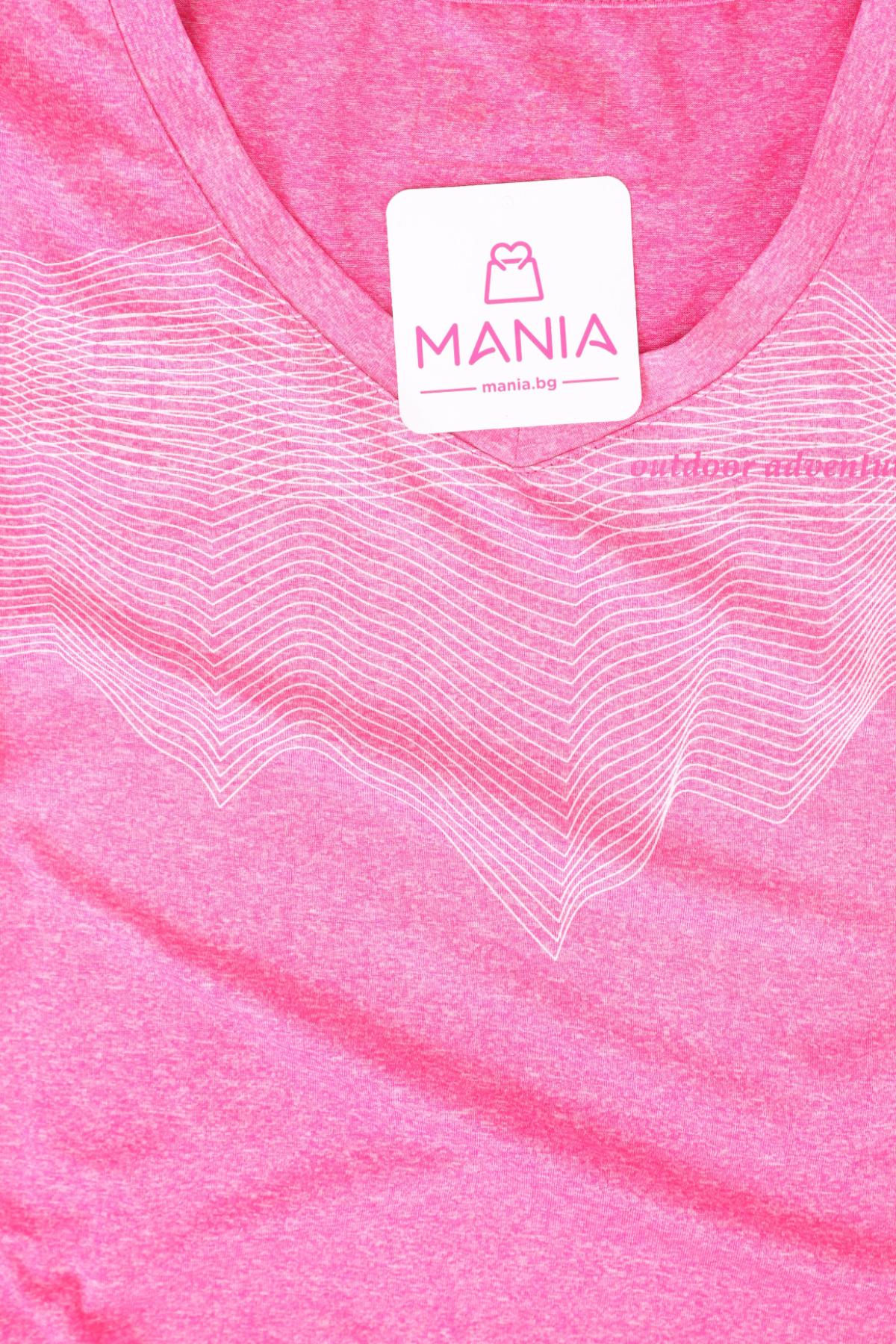 Спортна тениска NO NAME3