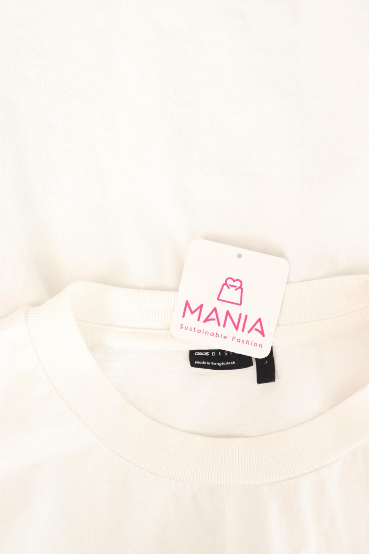 Тениска с щампа ASOS3