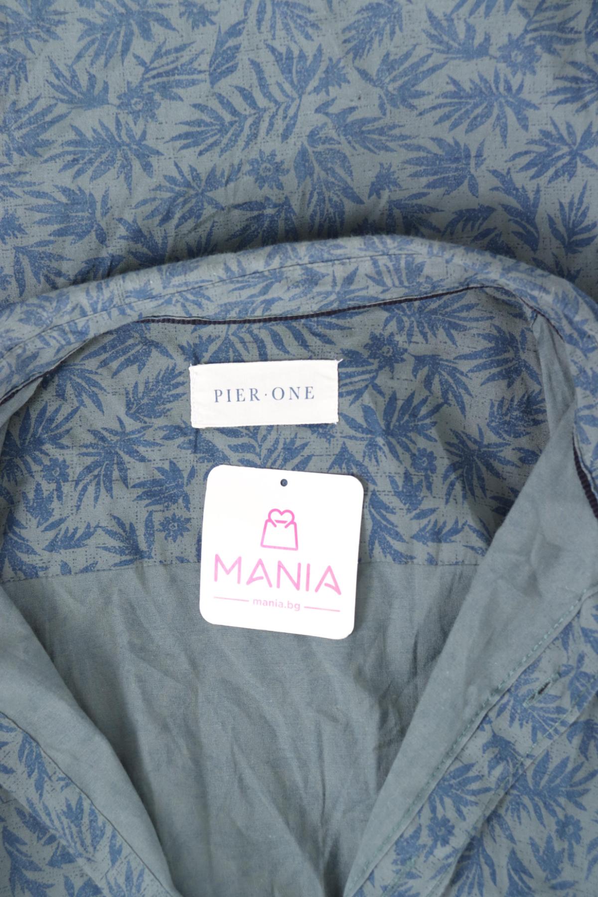 Риза PIER ONE3