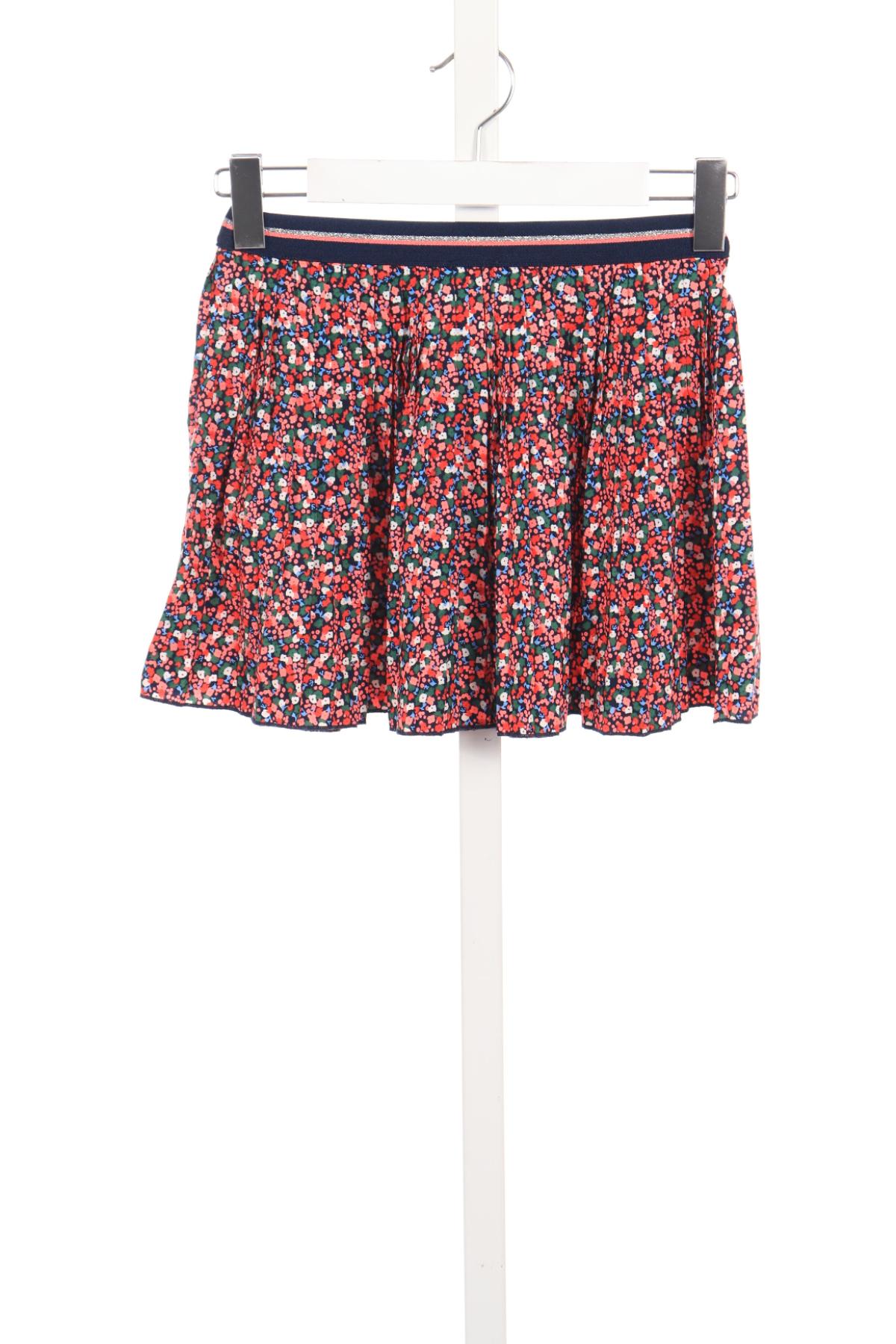 Детска пола WE2