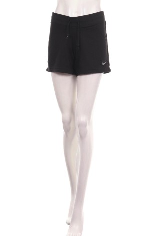 Pantaloni scurţi sport NIKE
