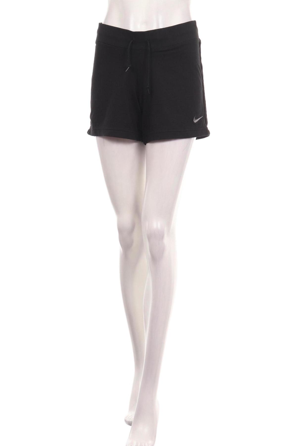 Спортни къси панталони NIKE1