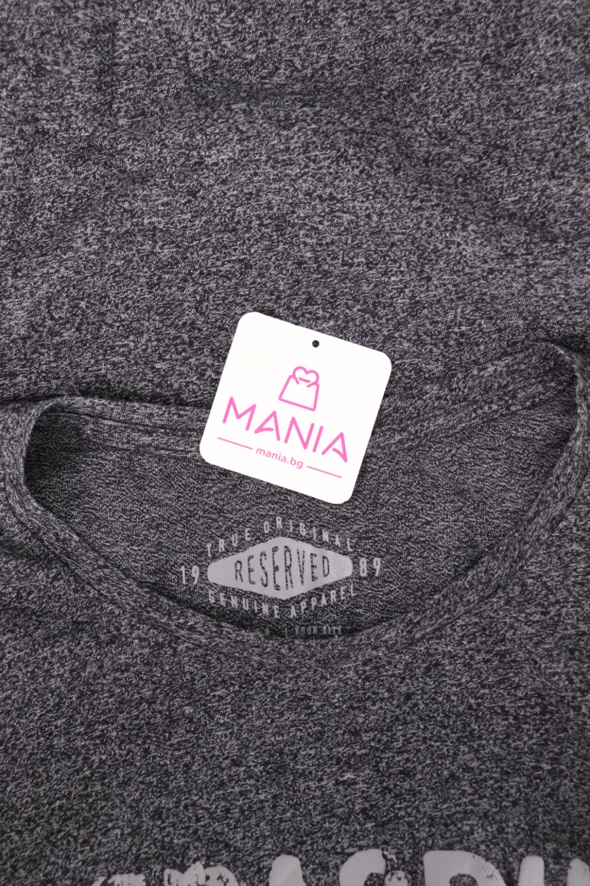 Тениска с щампа RESERVED3