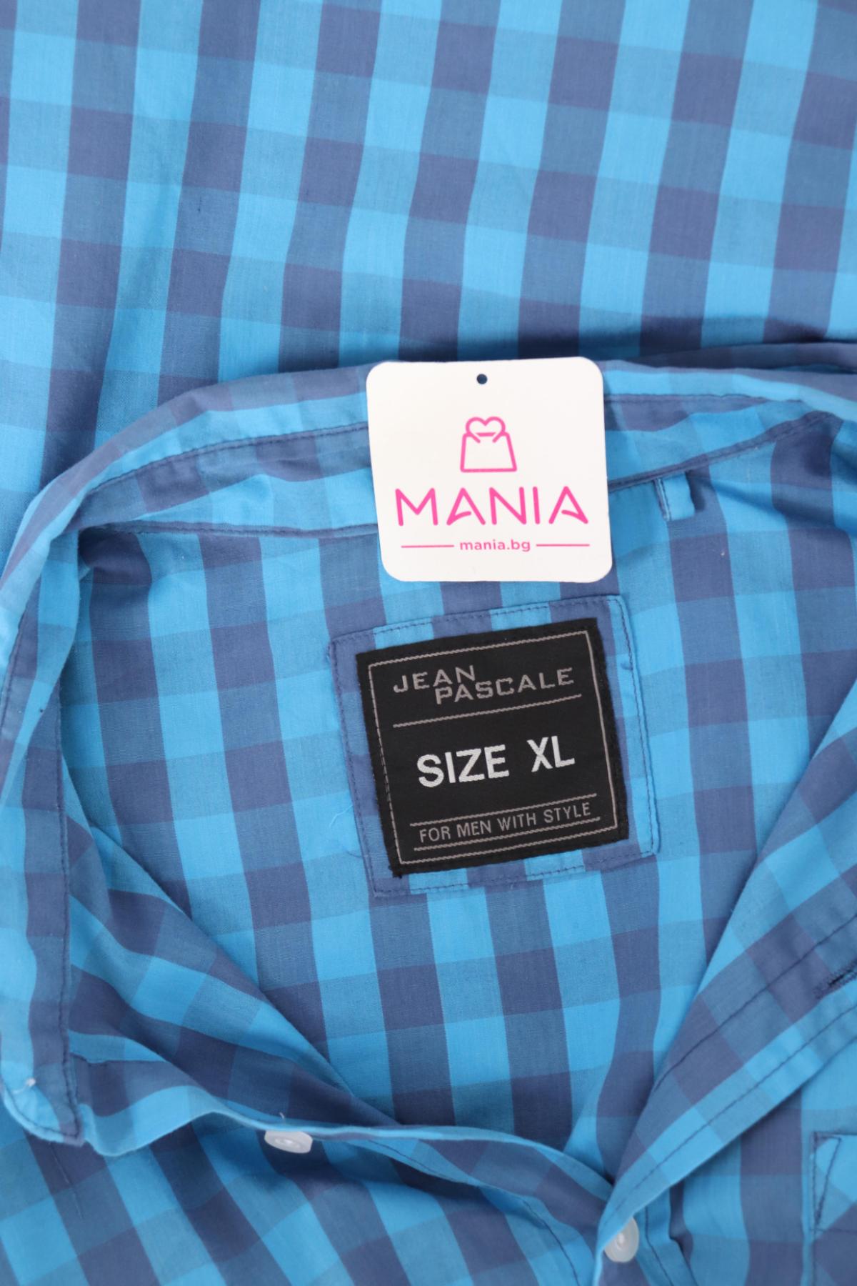 Риза JEAN PASCALE3